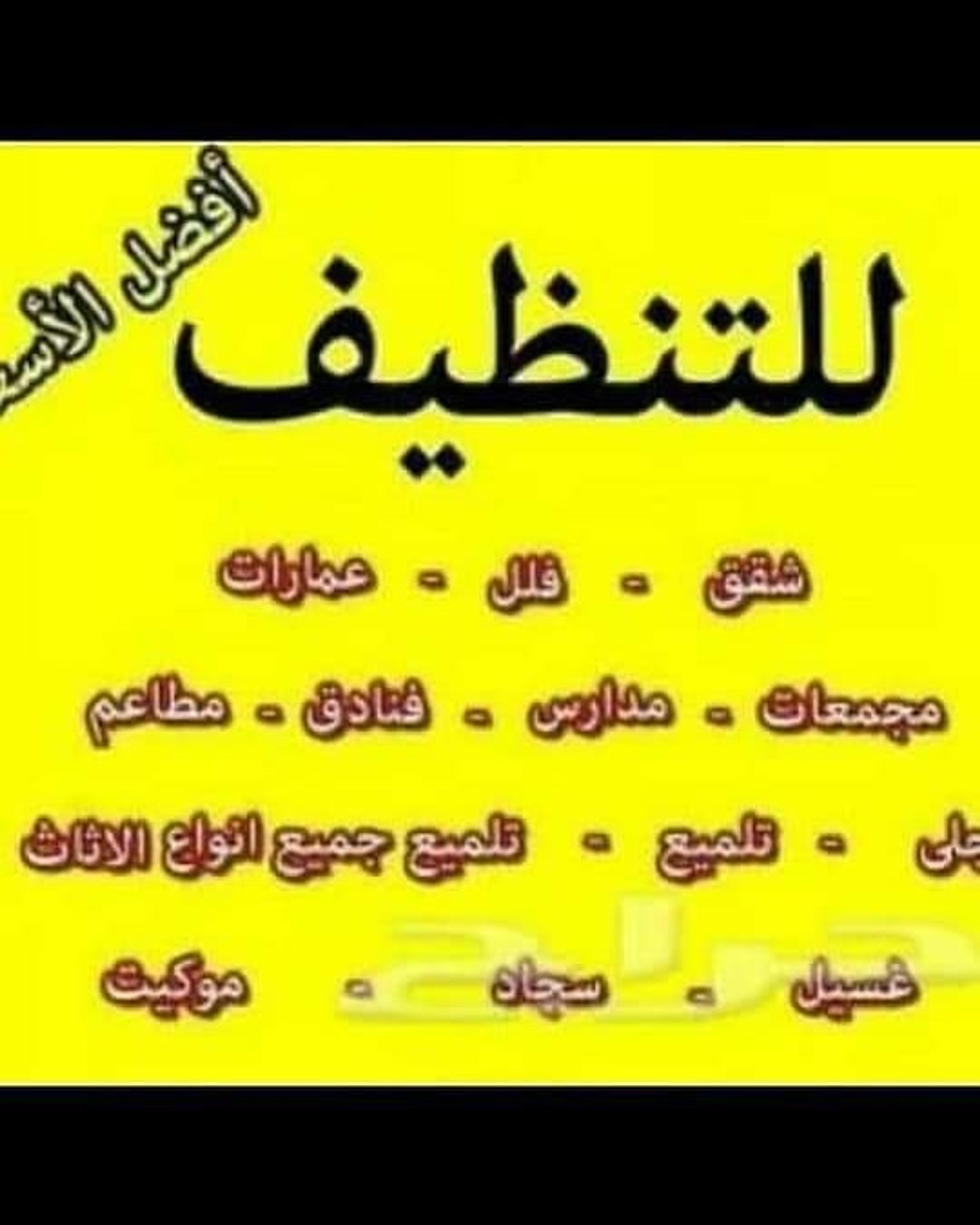 fe3ba9d6-6db9-499e-9f41-7933fcaffe45.jpeg