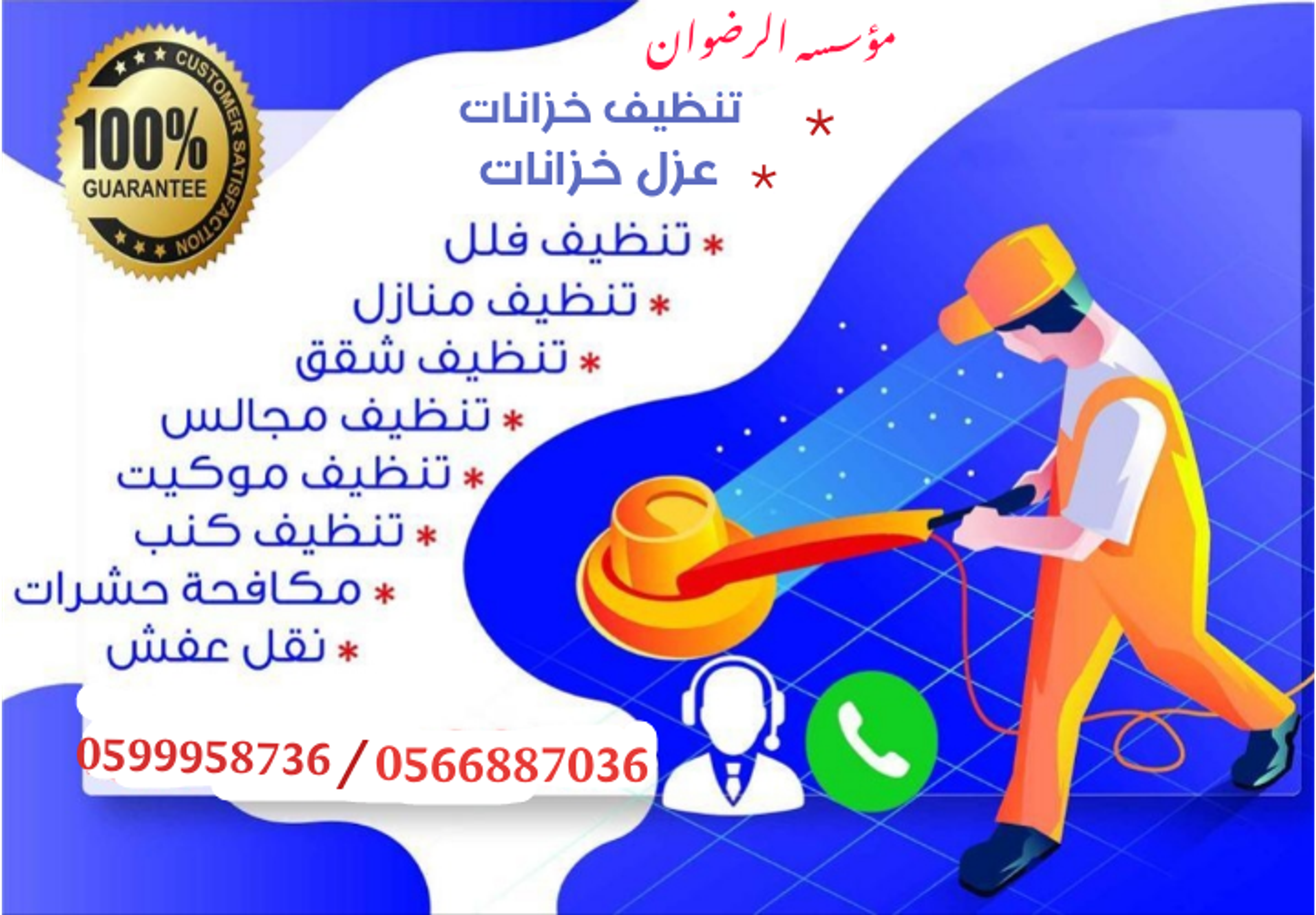 fe428219-40ed-4c2d-95ee-094d9fa5496b.png