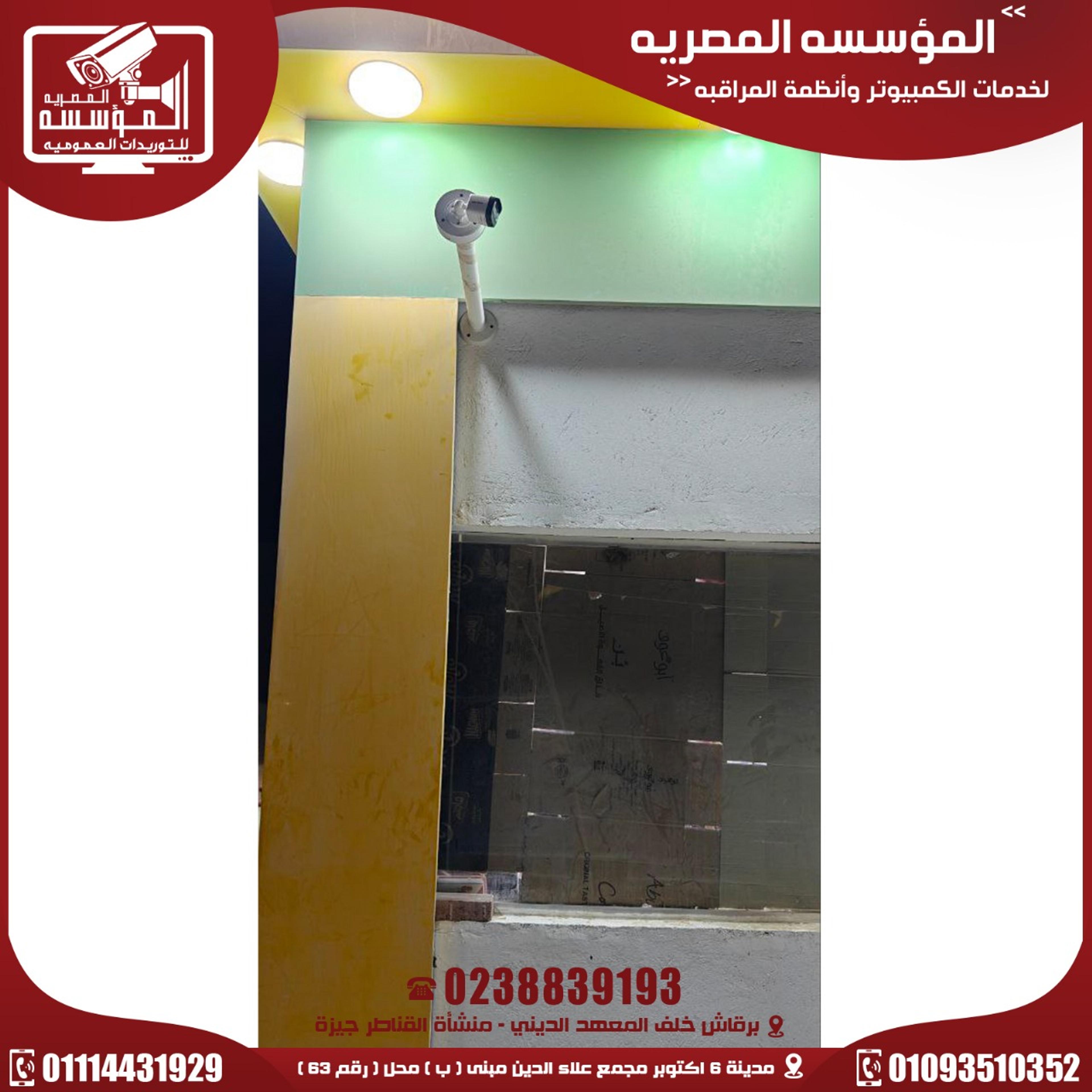 ff7de364-7953-4529-8cfa-d13454f6c2a1.jpeg