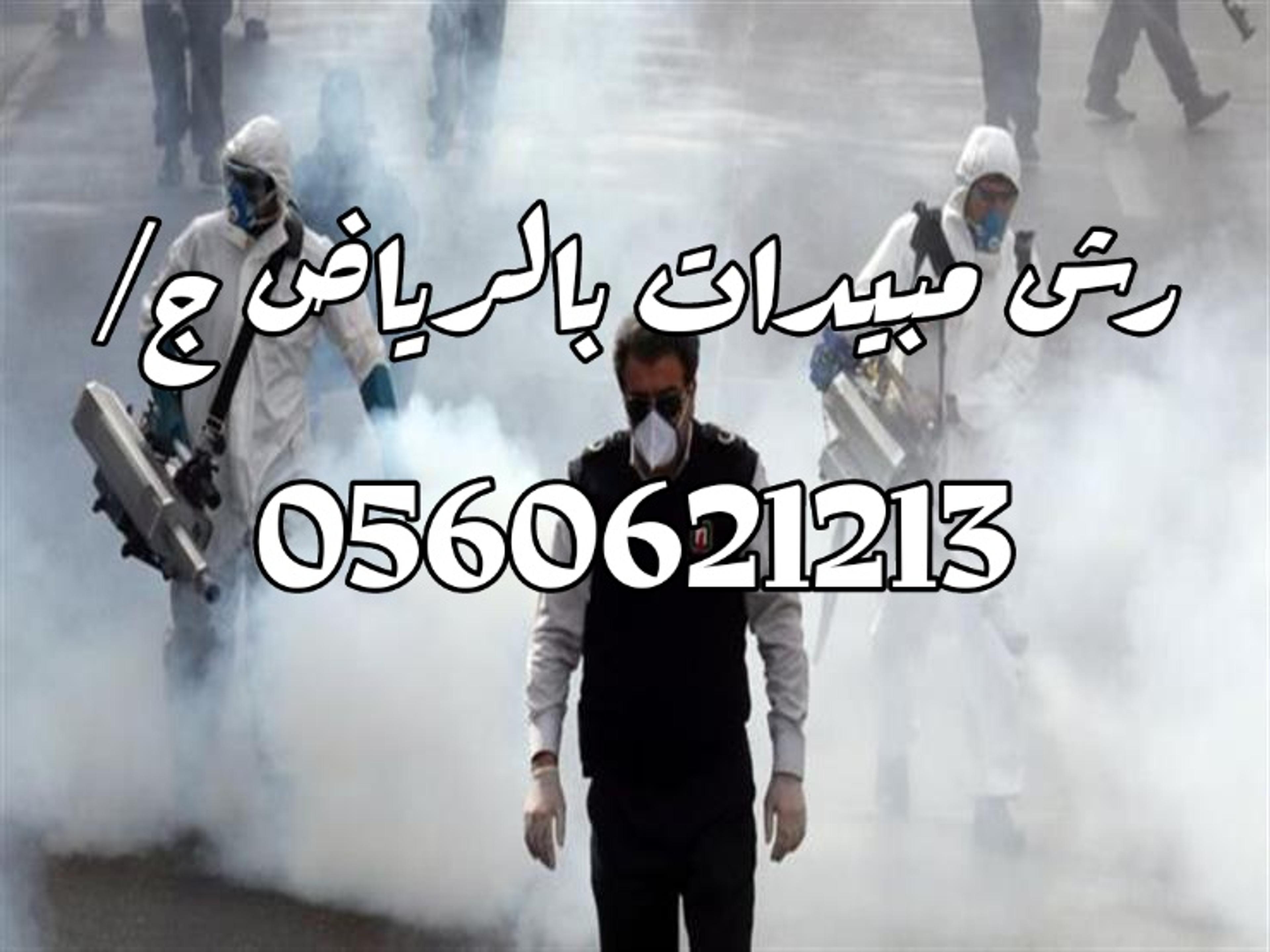 ff88a6c1-0d7a-479a-84e4-a23e8f1e61b8.jpeg