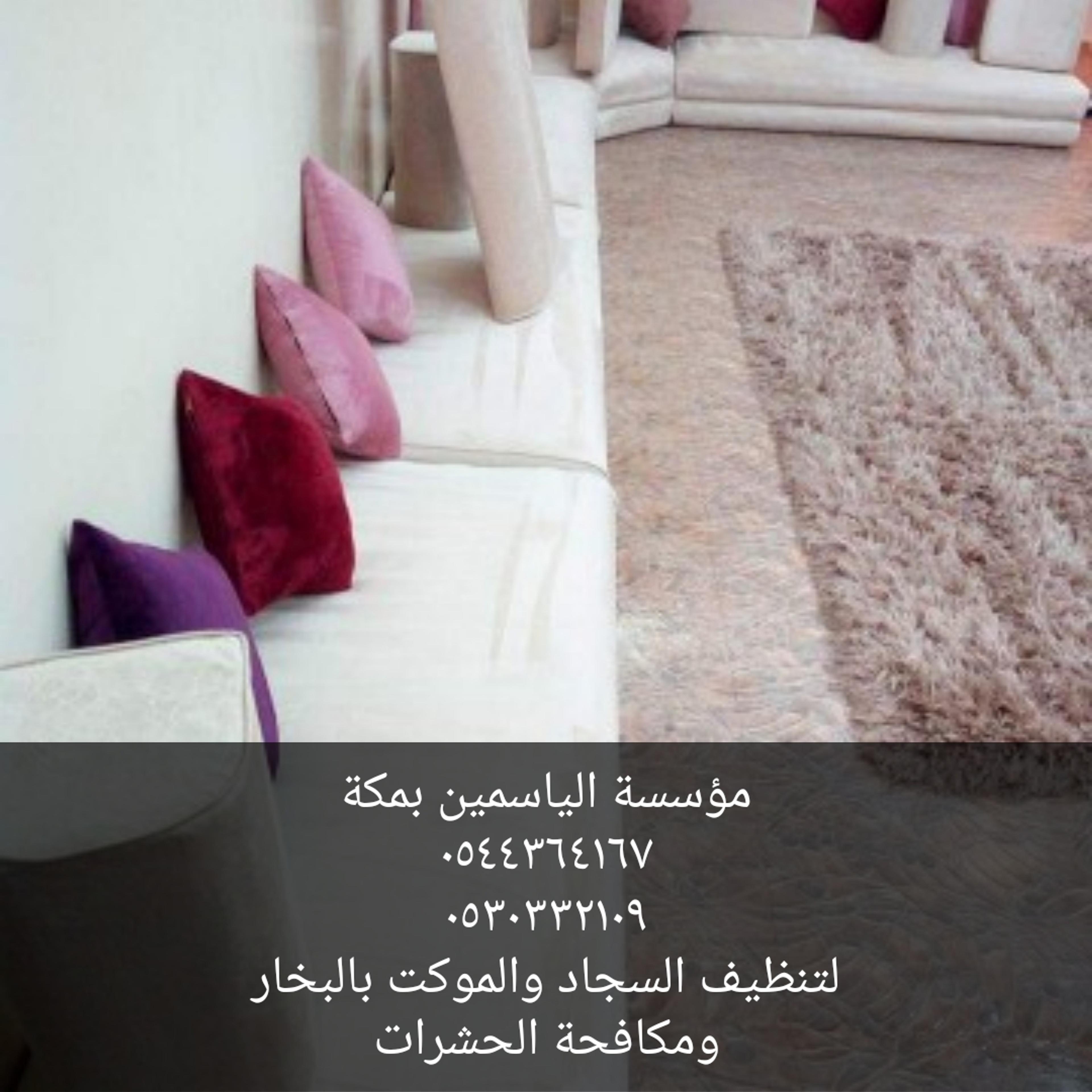 ffcd43dd-31d8-4b5e-bc46-da1df25ce5dd.jpeg
