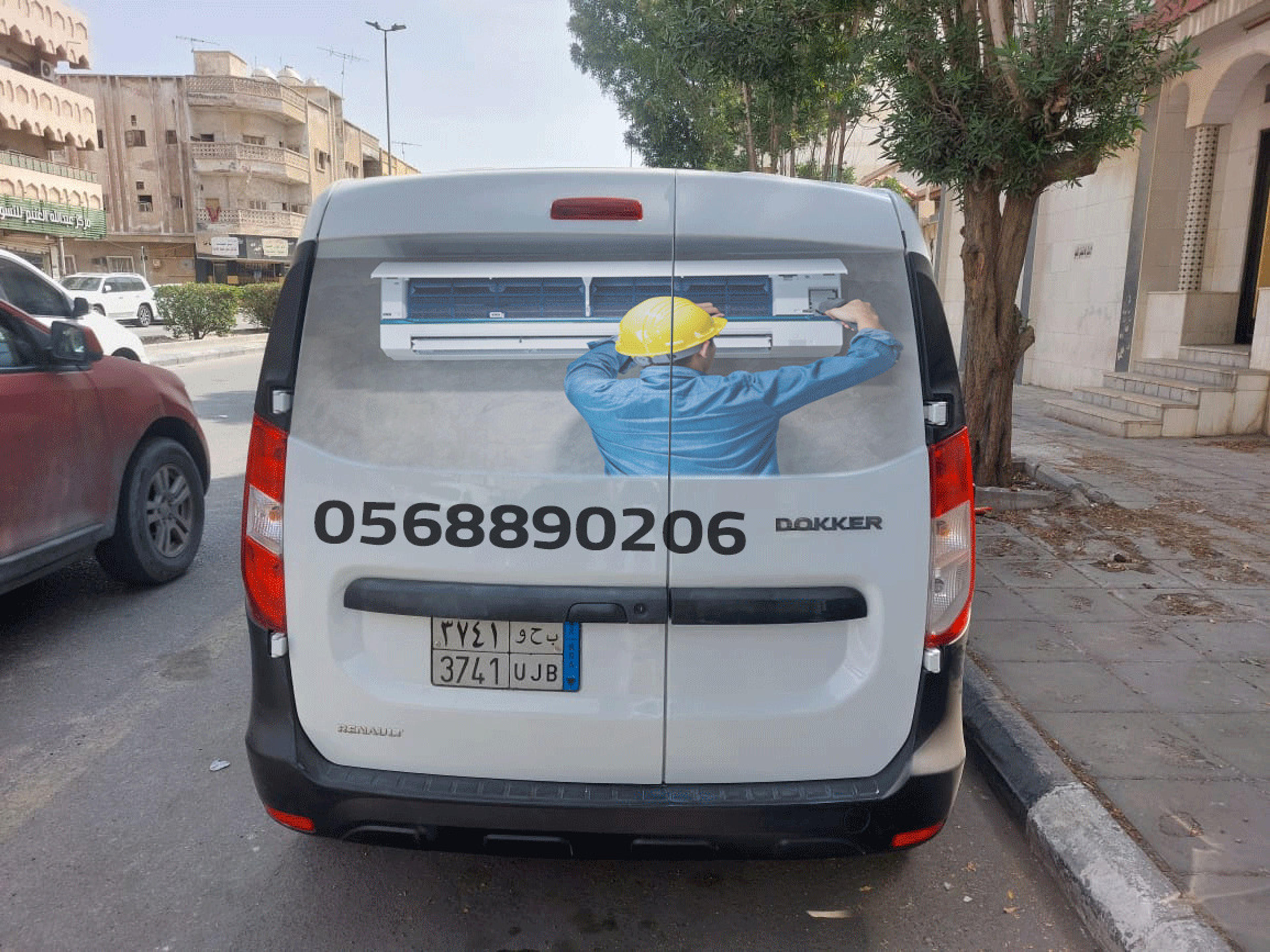 مؤسسة اساسات العالم للمقاولات واعمال التبريد والتكييف