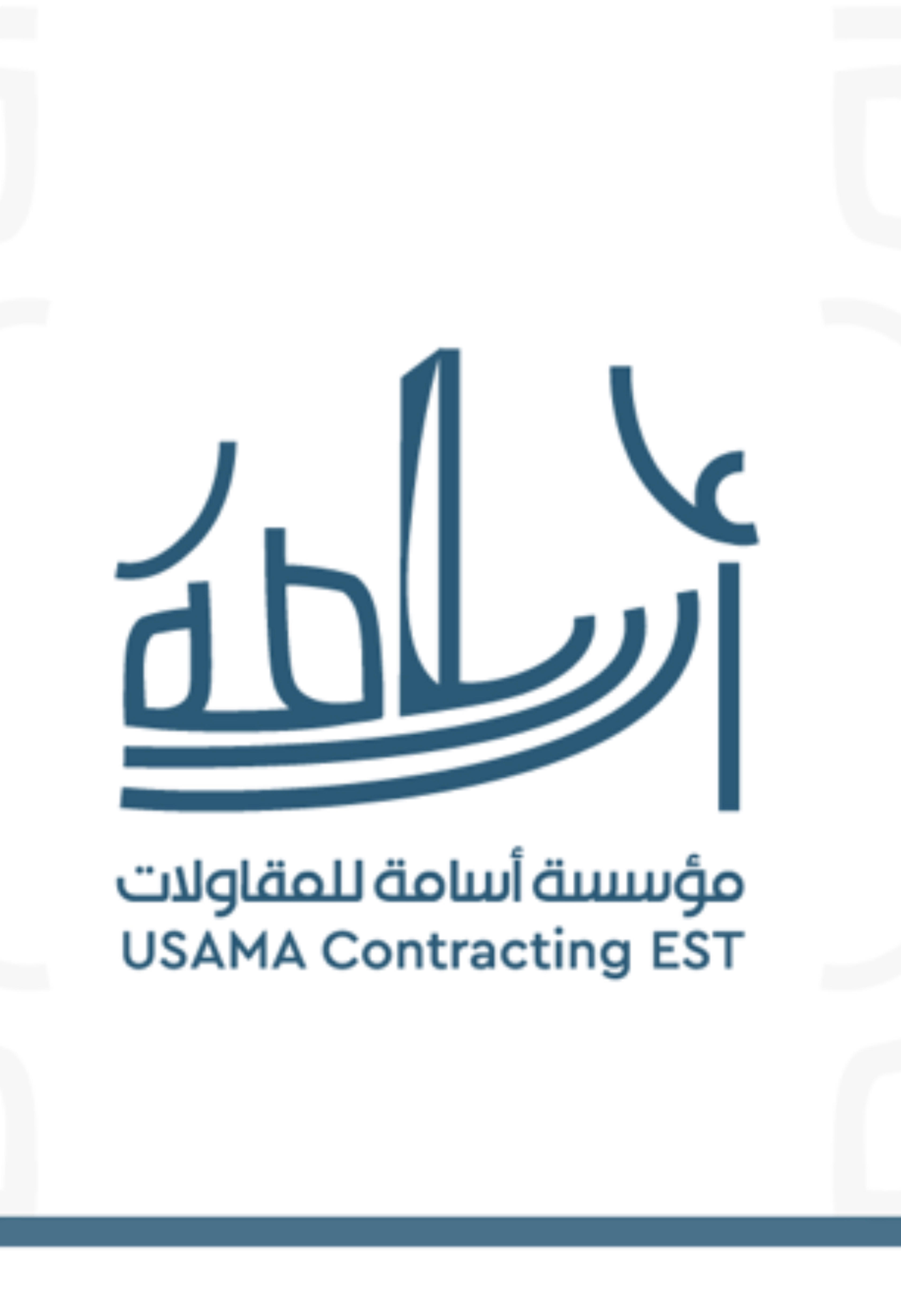 مؤسسة أسامة للمقاولات