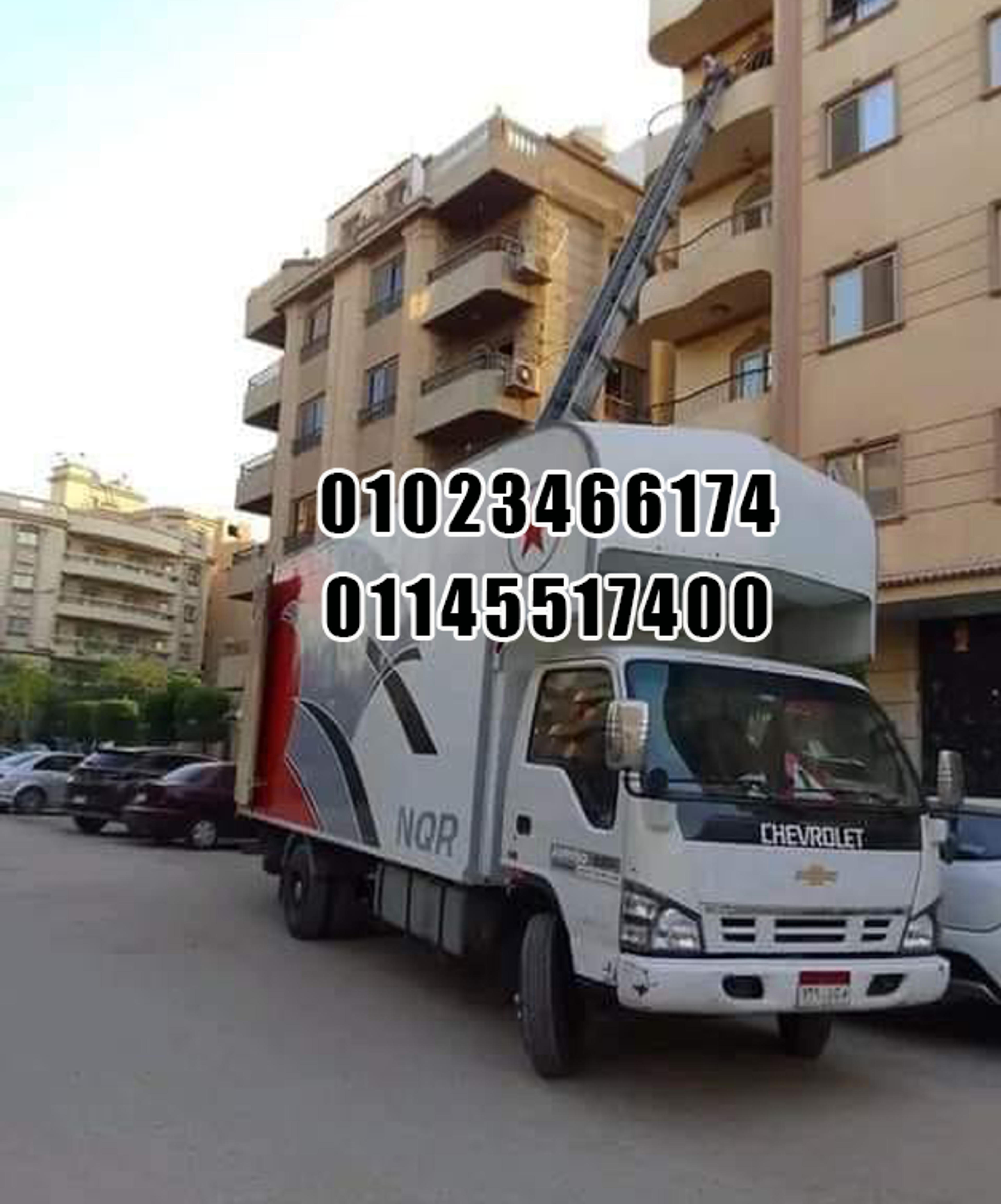 شركات نقل الاثاث شركة طيبة لنقل الاثاث