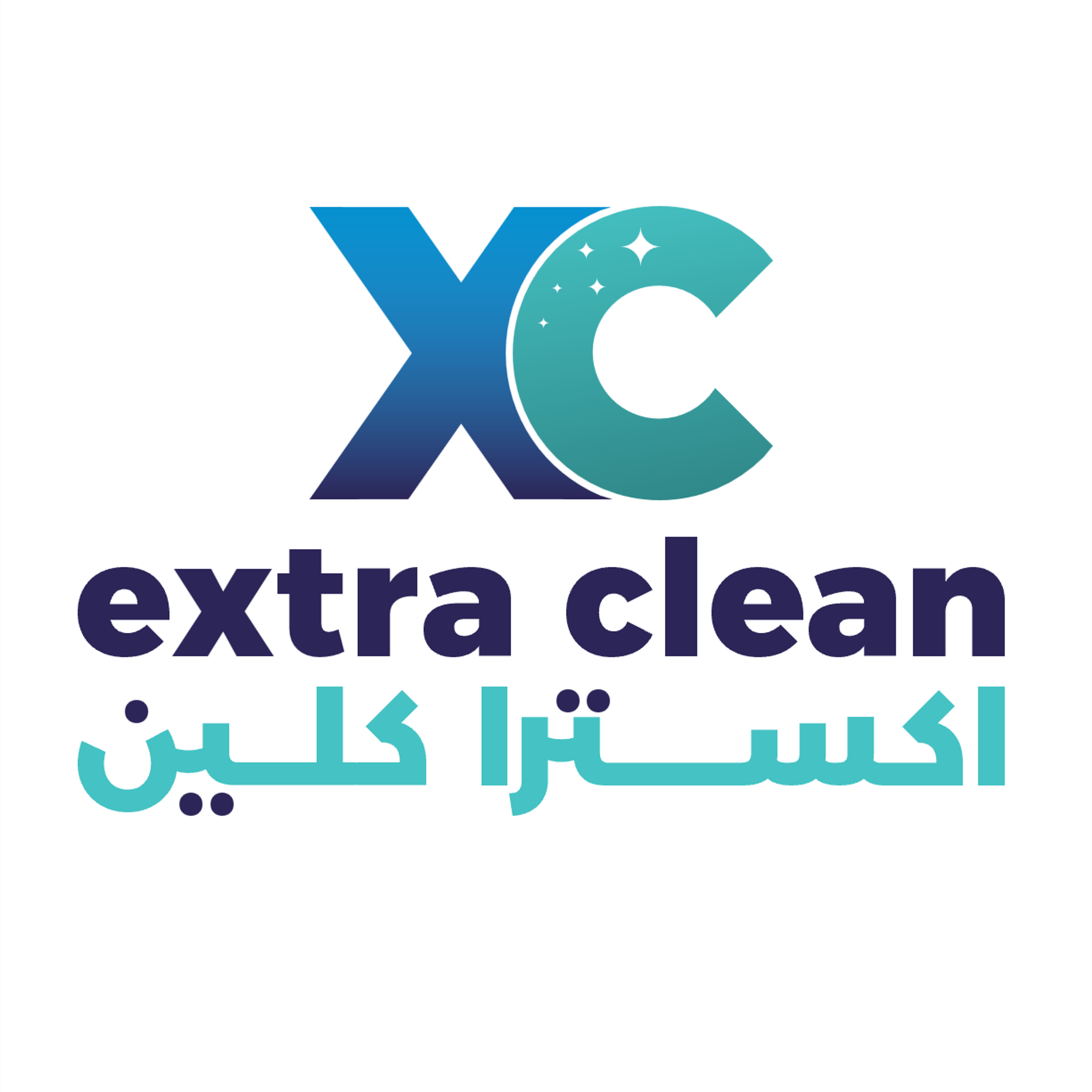 اكسترا كلين