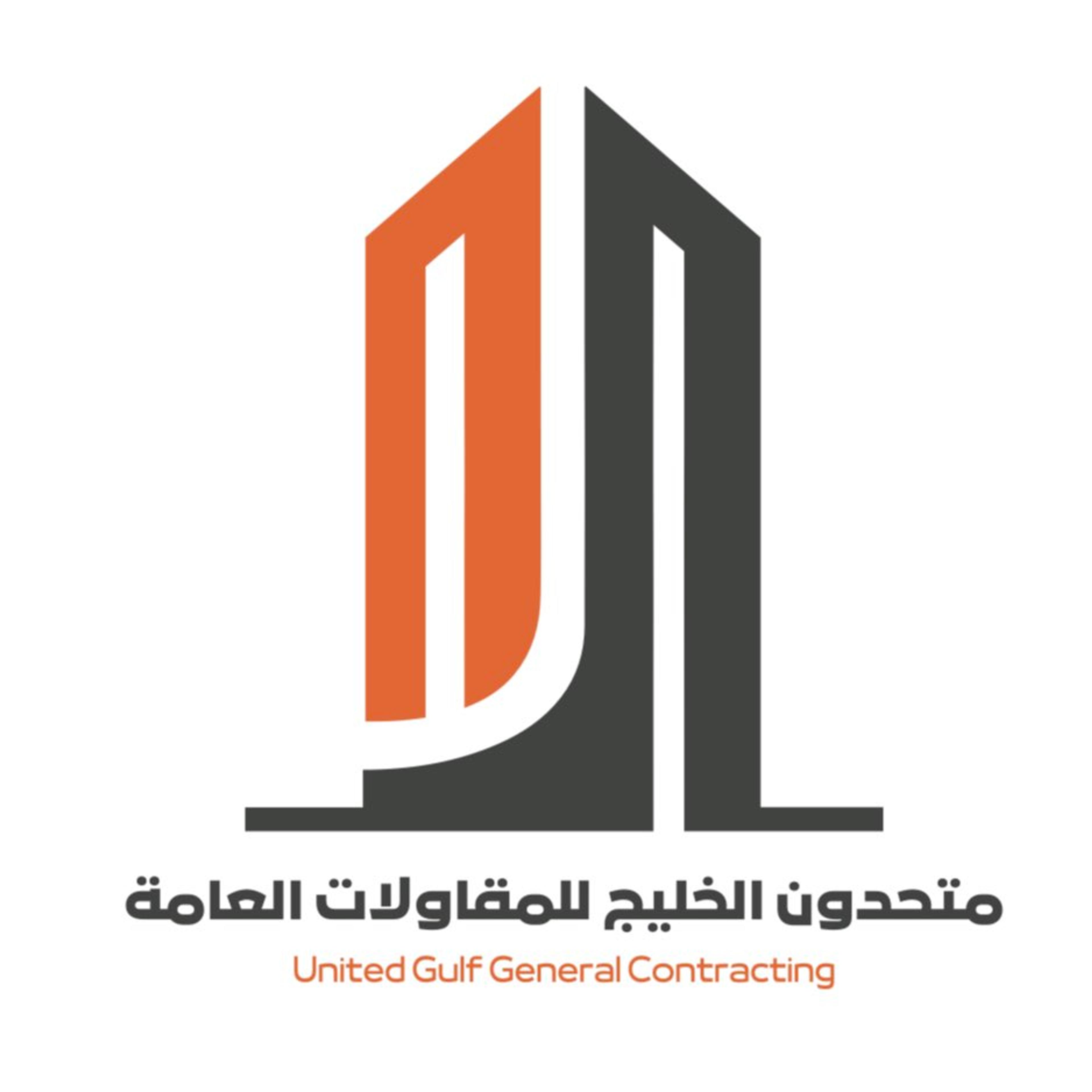 متحدون الخليج للمقاولات العامه