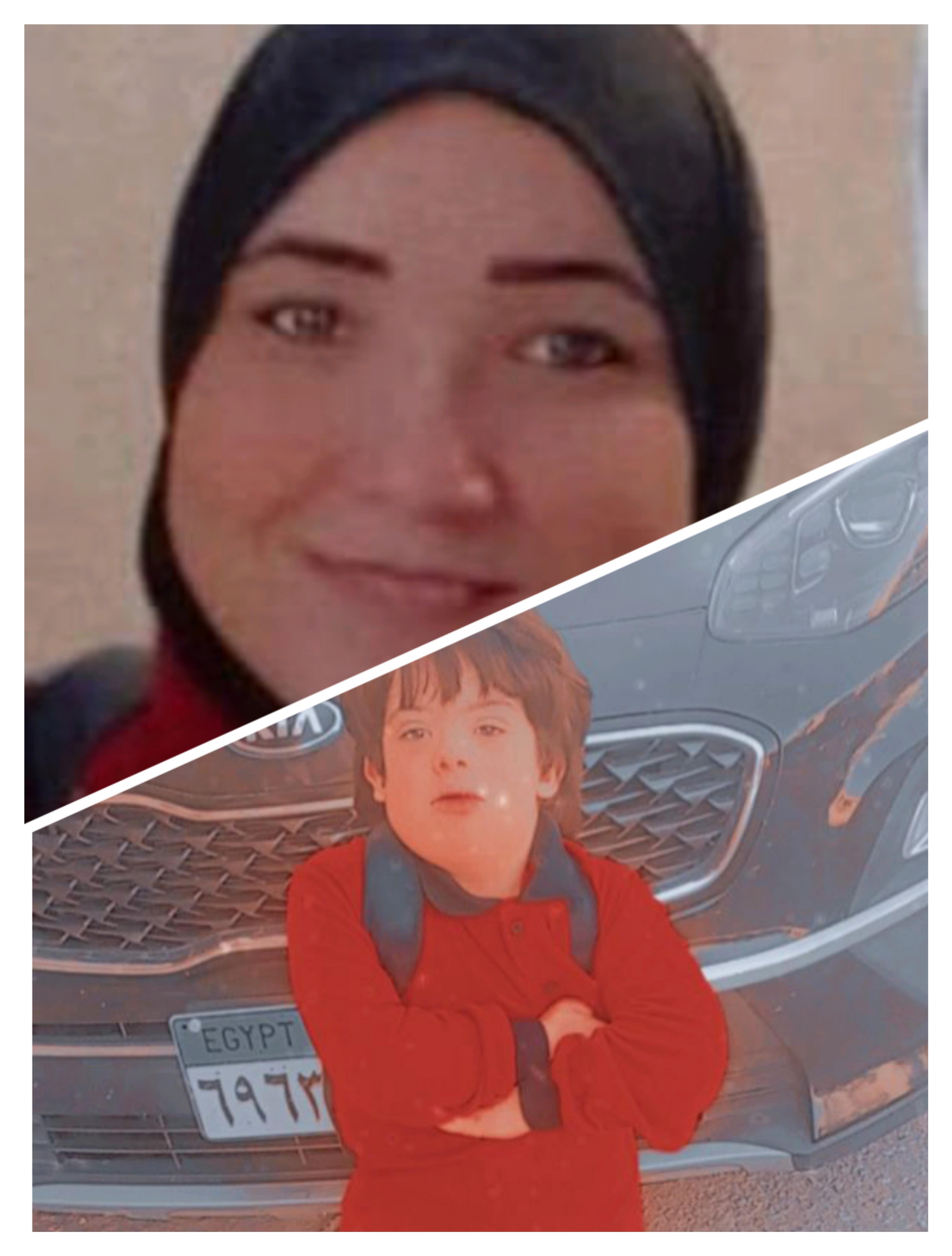 سحر صلاح