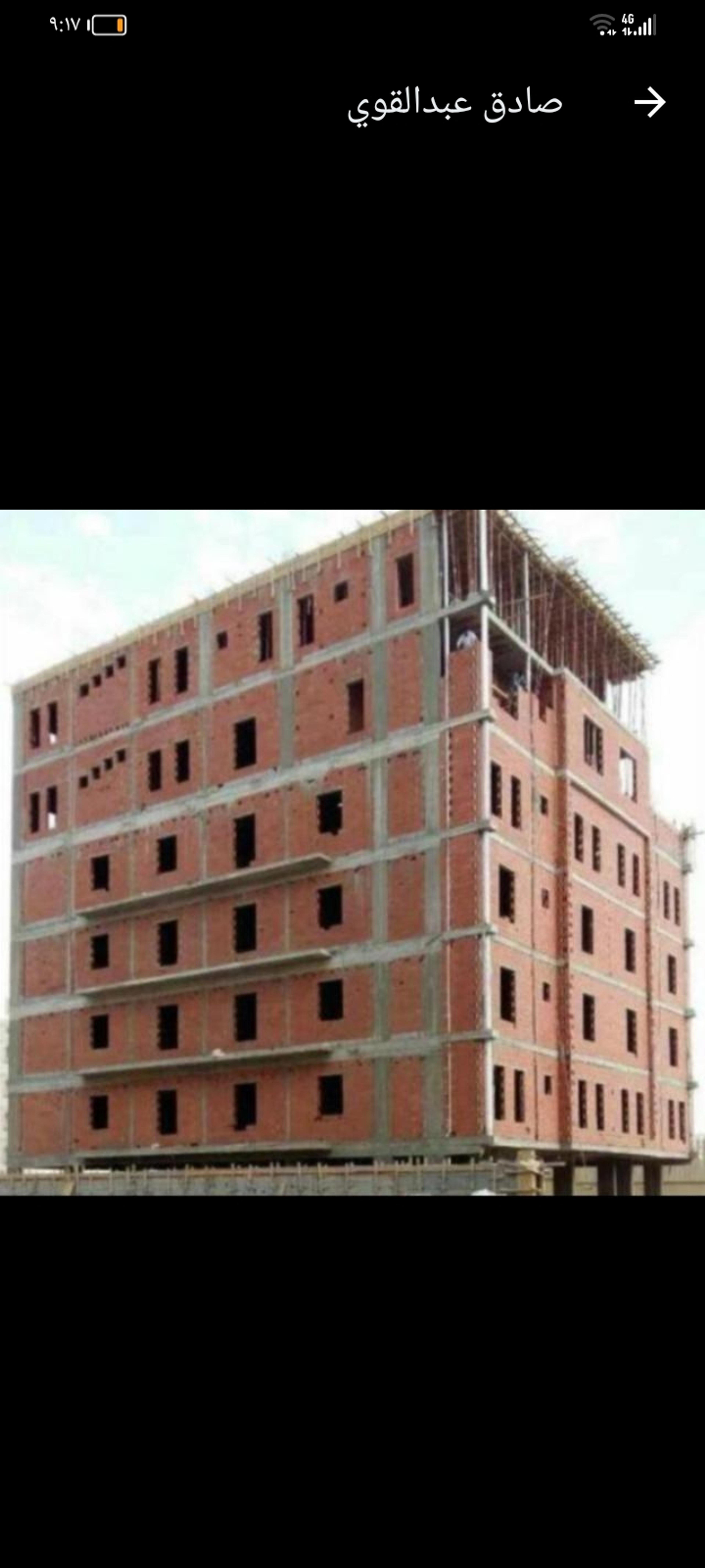 المهندس ياسر