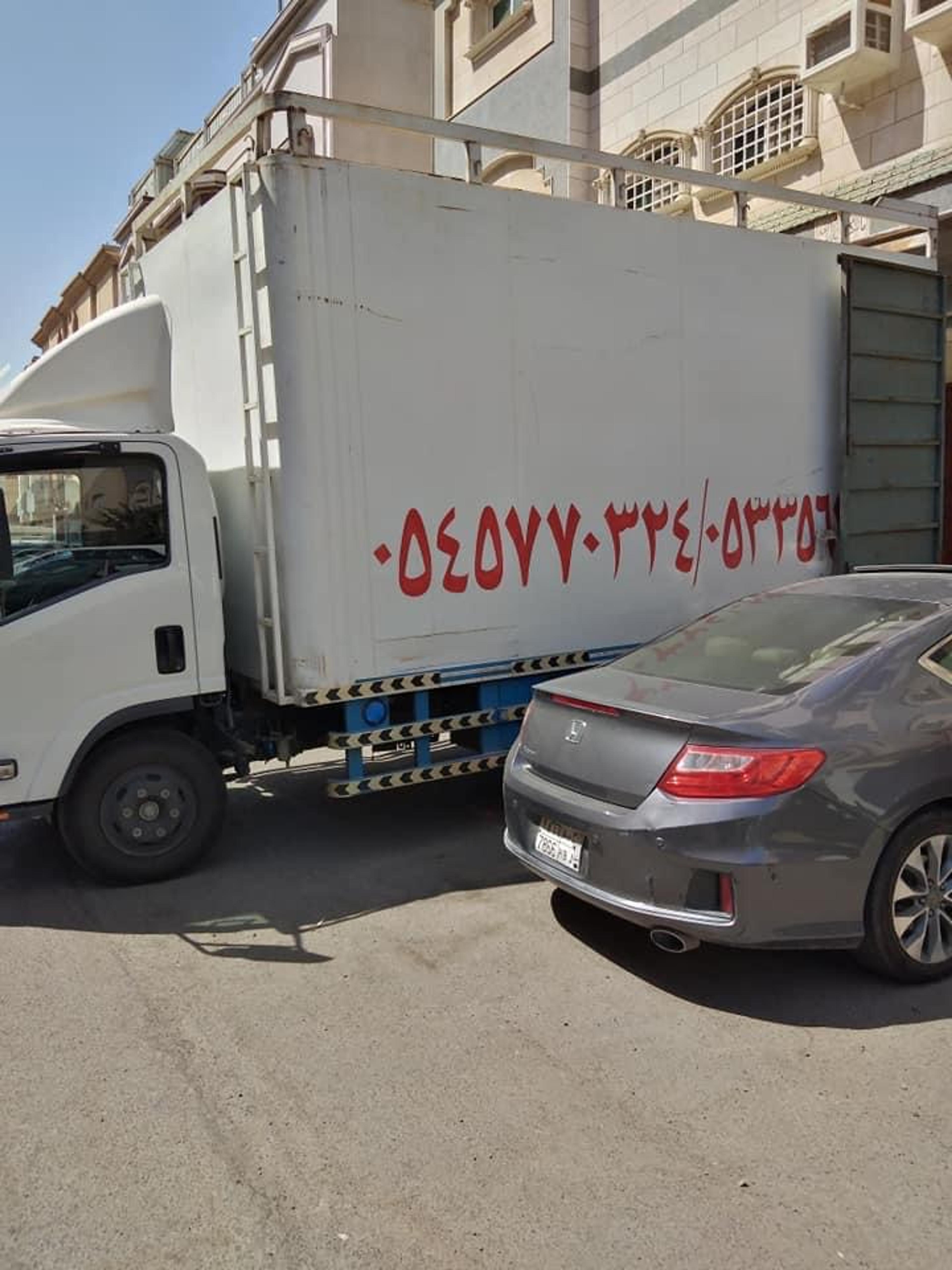 الصفوة السريعة