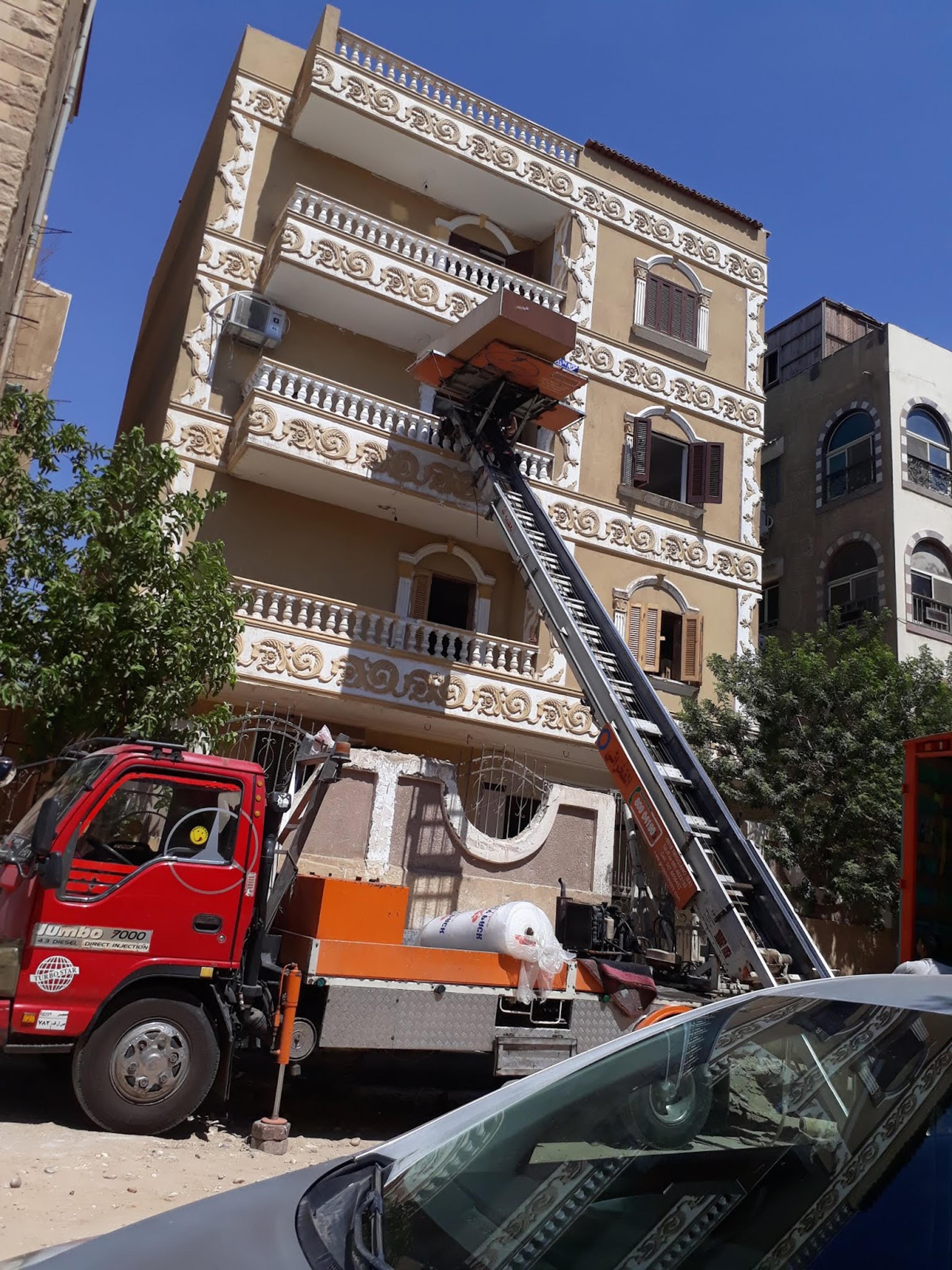 شركه المصرى لنقل الاثاث