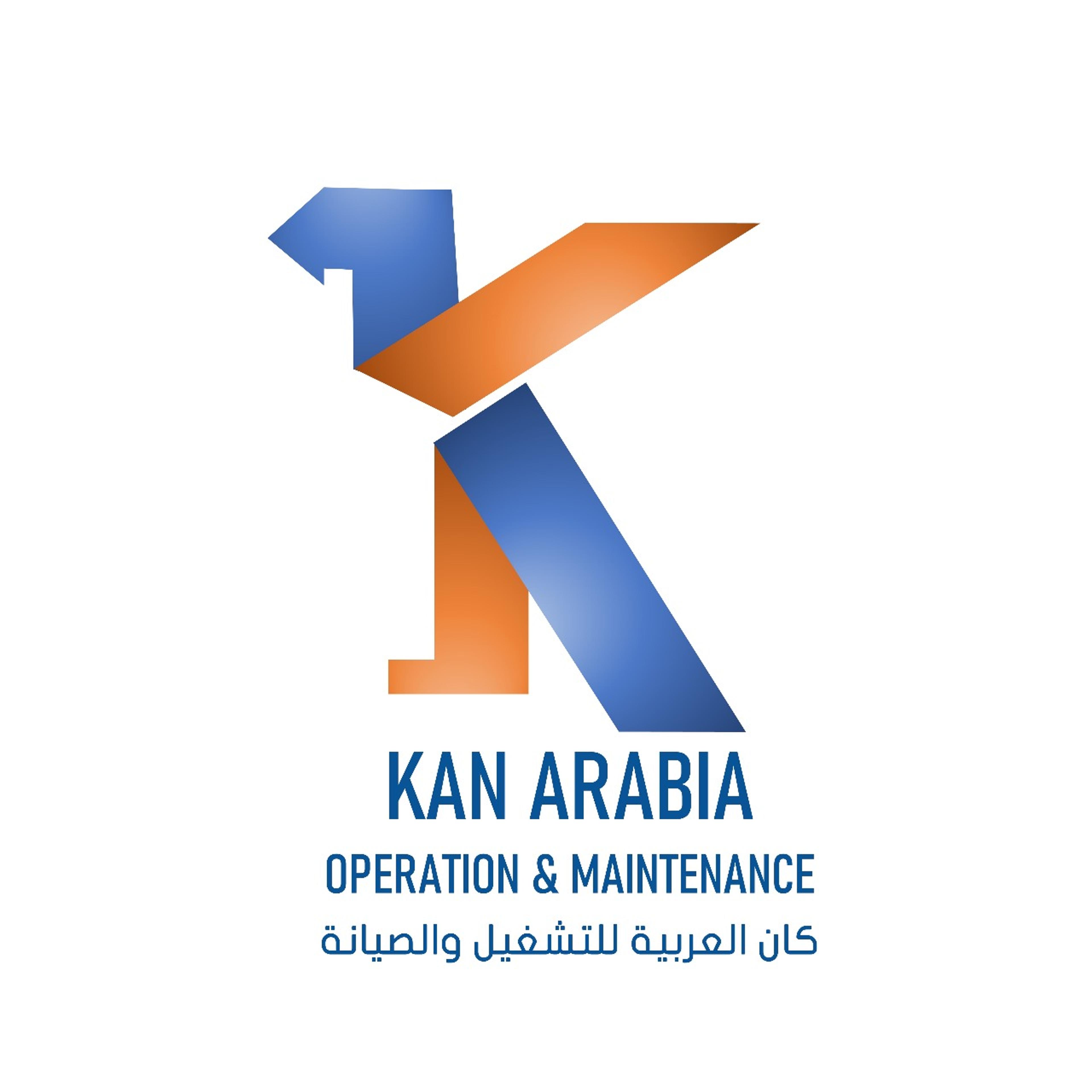 شركة كان العربية