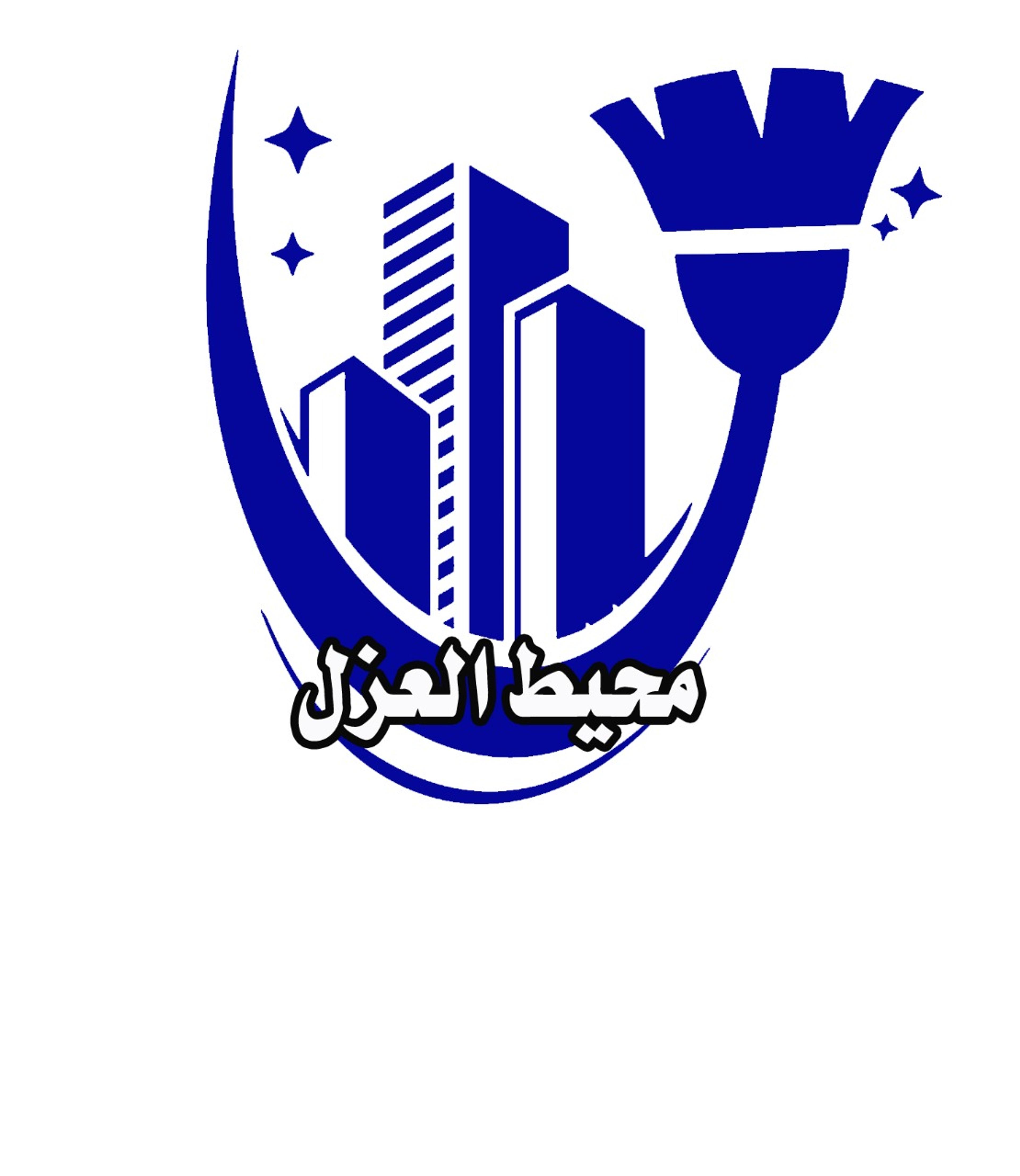 محيط العزل