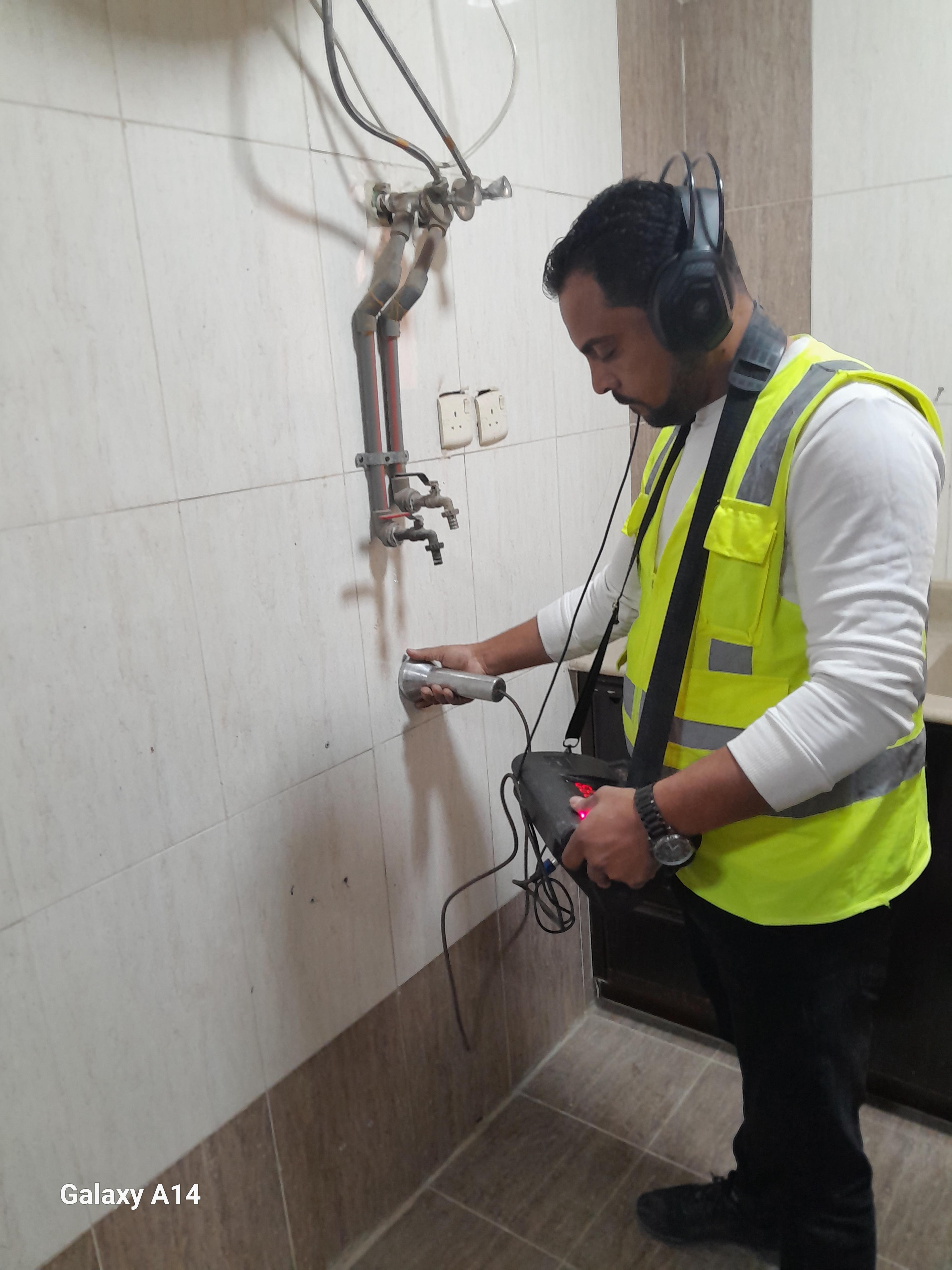 شركه جناح لإنجاز