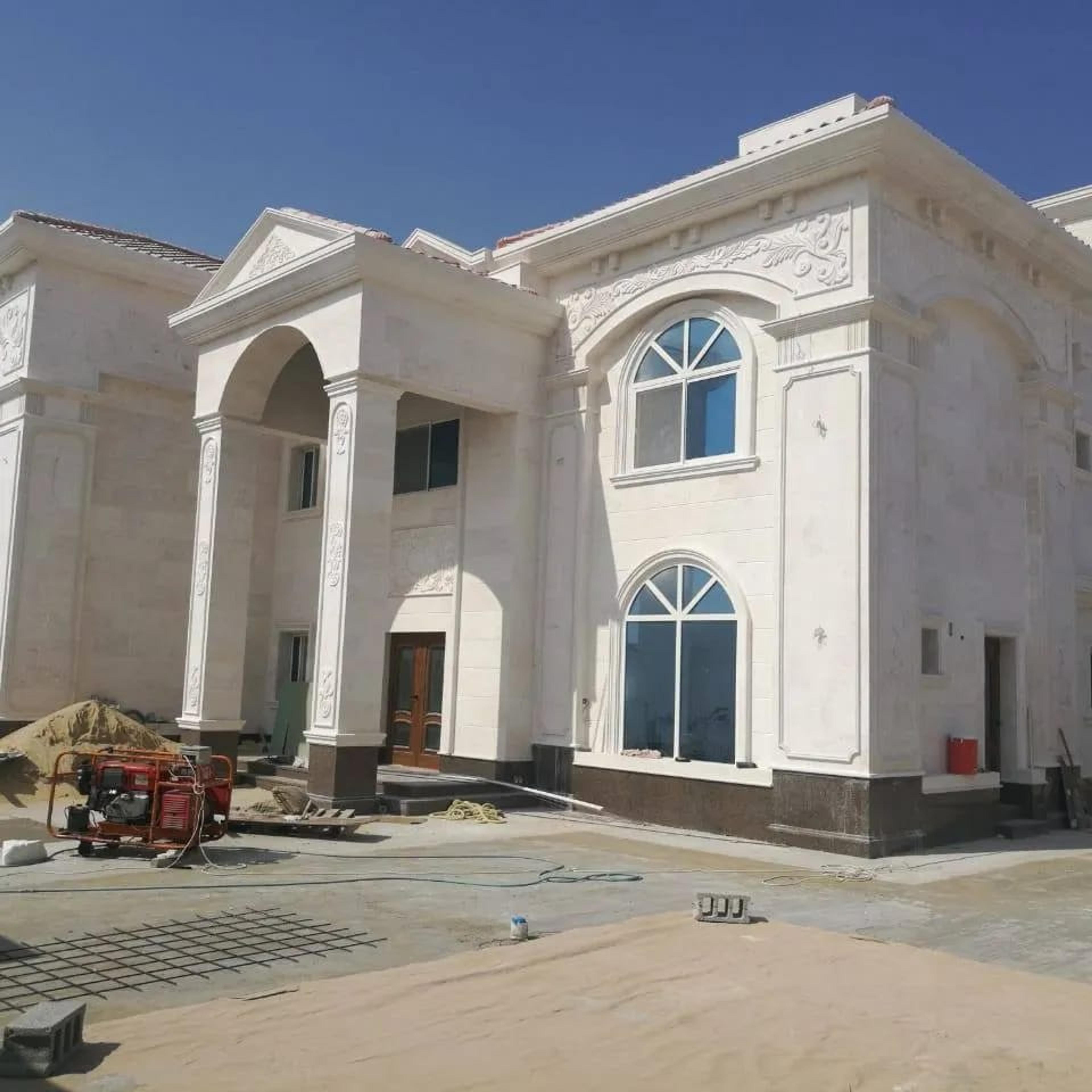 مقاولات عامه الش