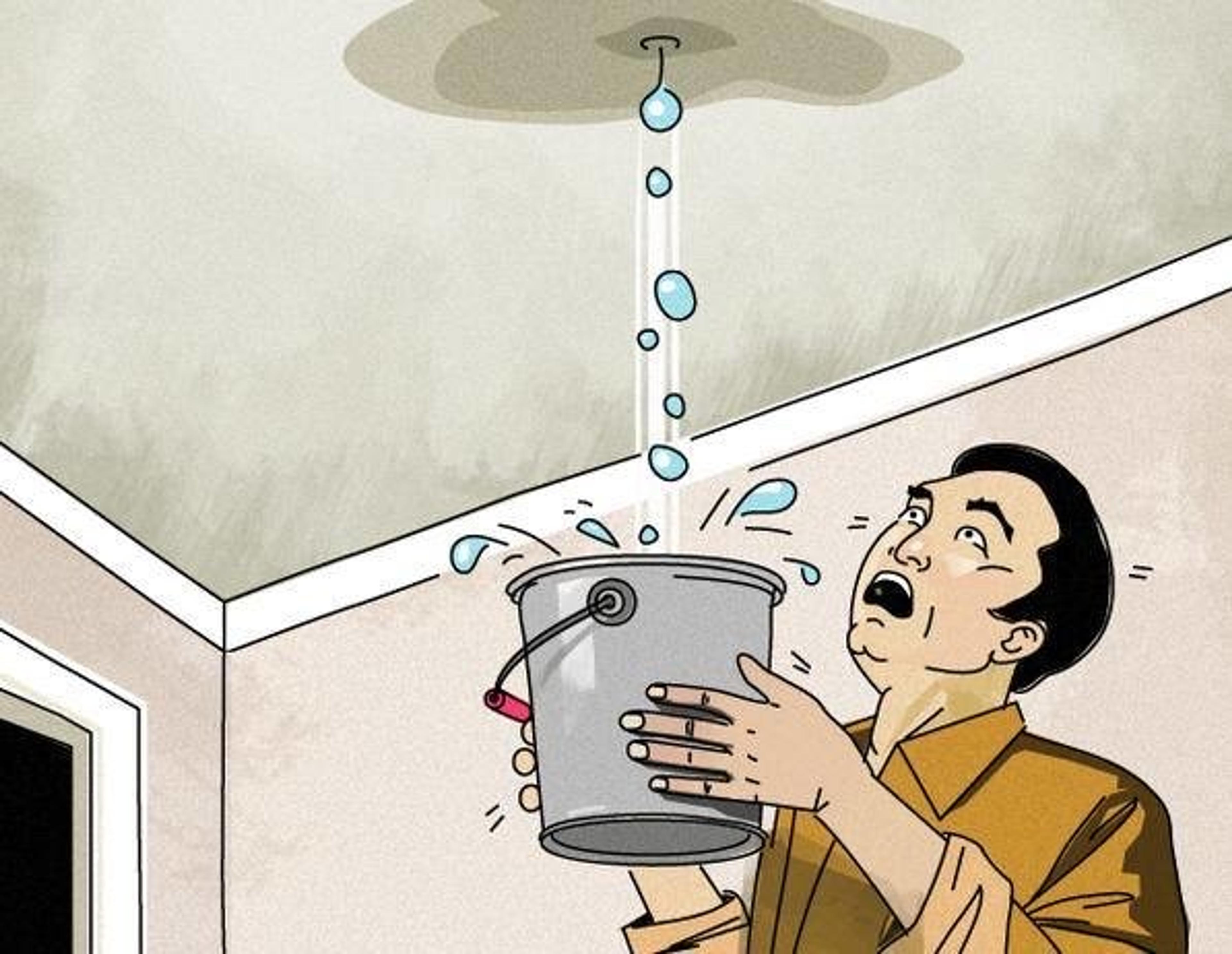شركة روتانا الخليج لاعمال كشف التسربات والعزل