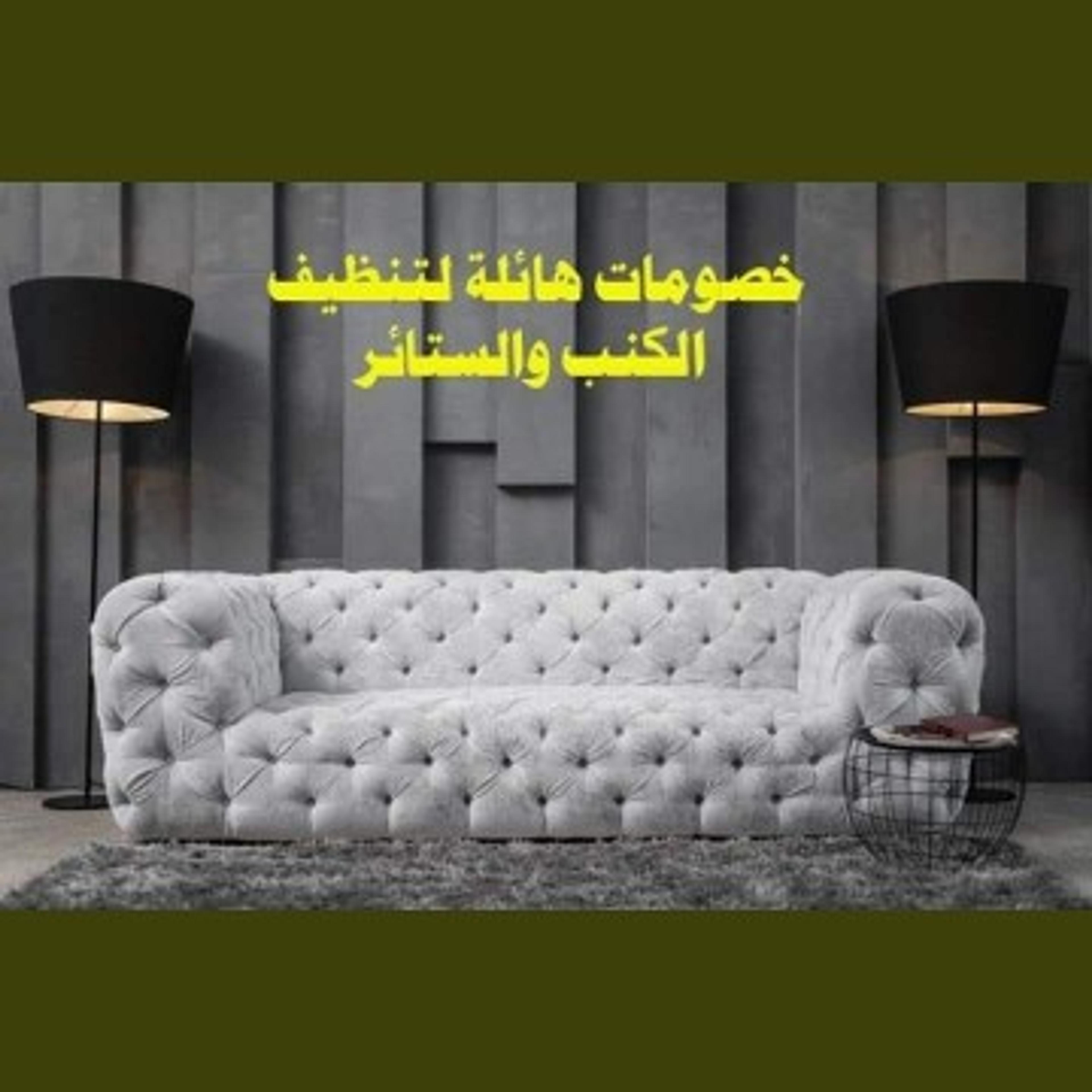 در المستقبل