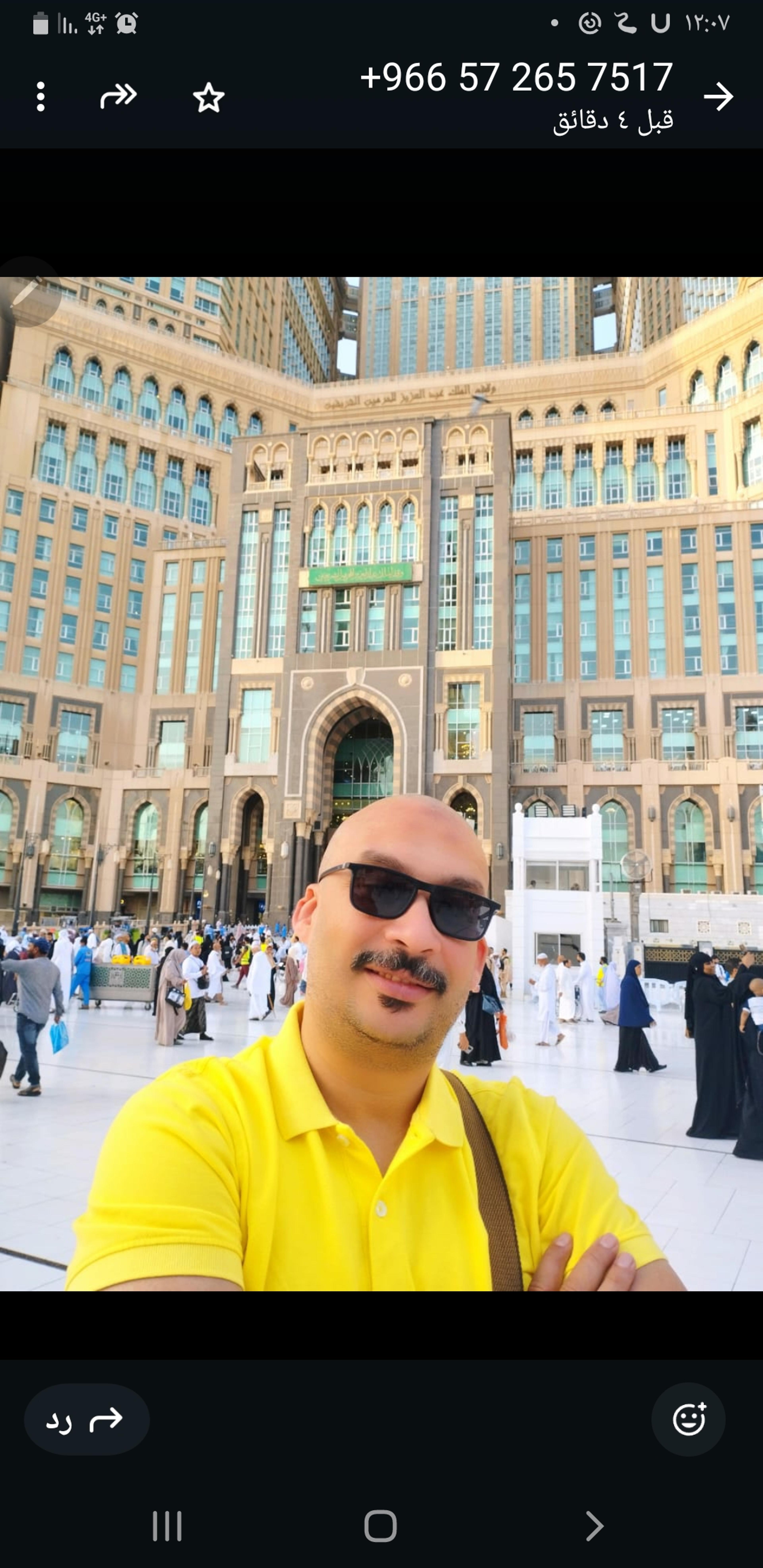 شركه الرواد المصريه للمقاولات والتشطيبات