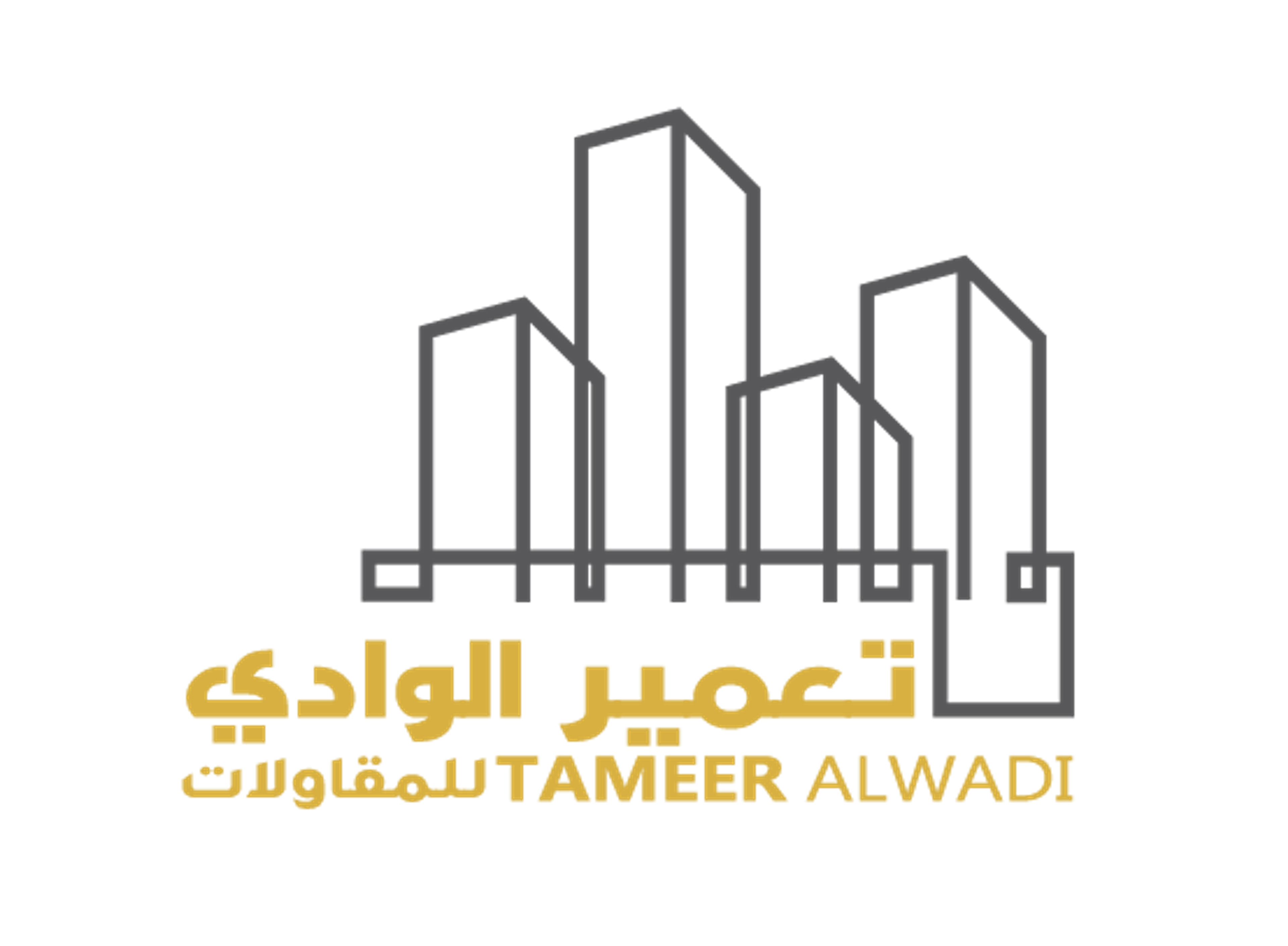 شركة تعمير الوادى للمقاولات المعمارية