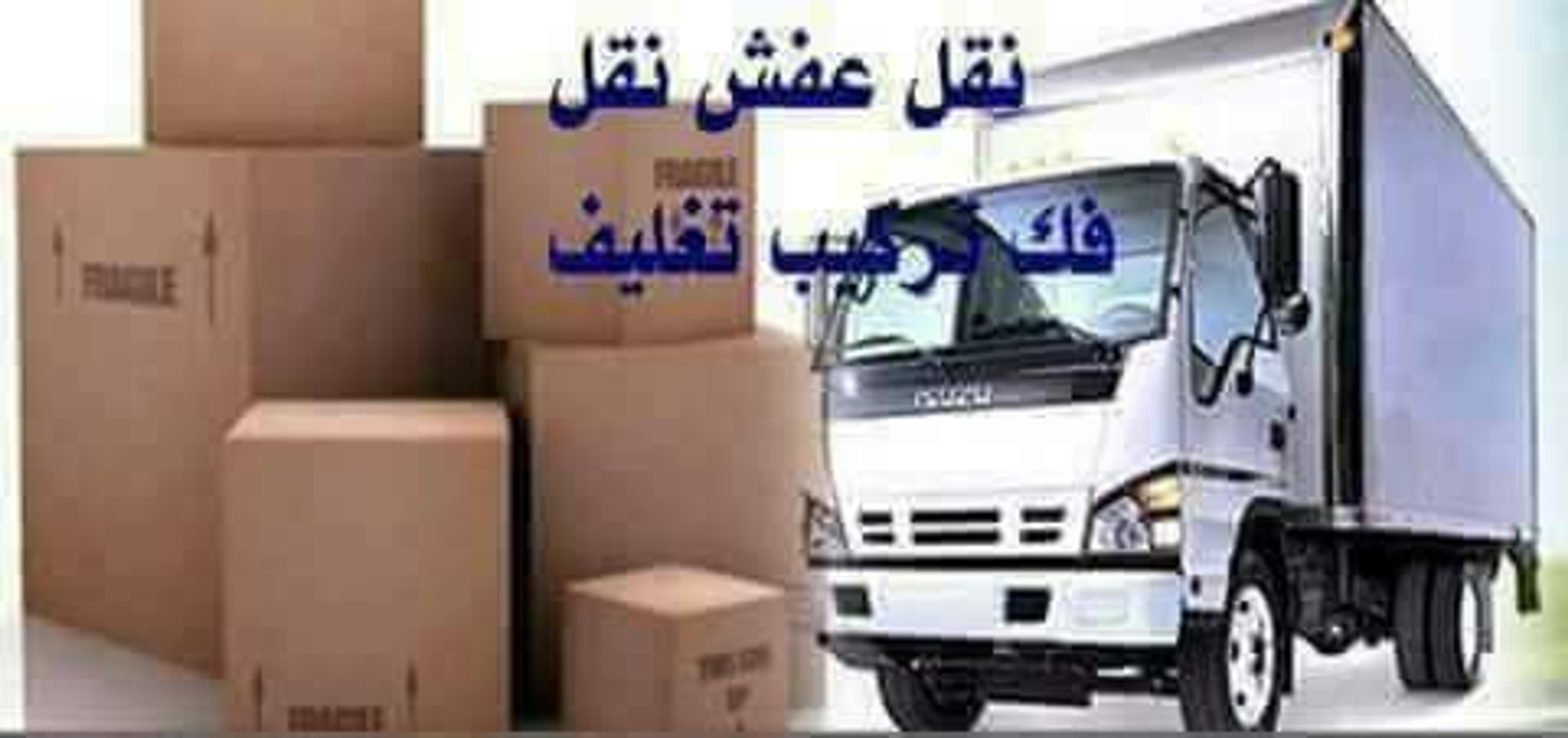 دار الخليج