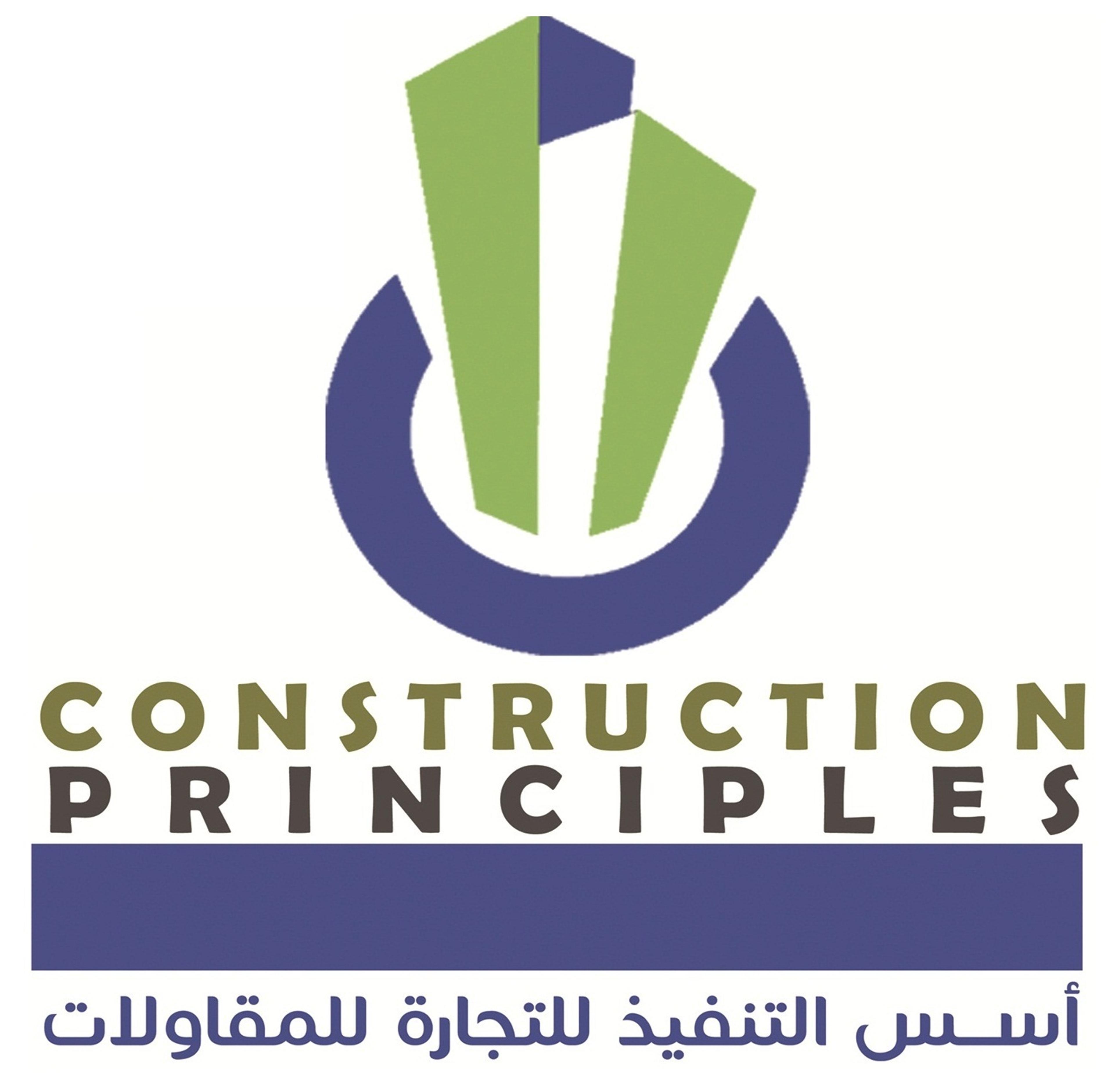عبدالملك عبدالله