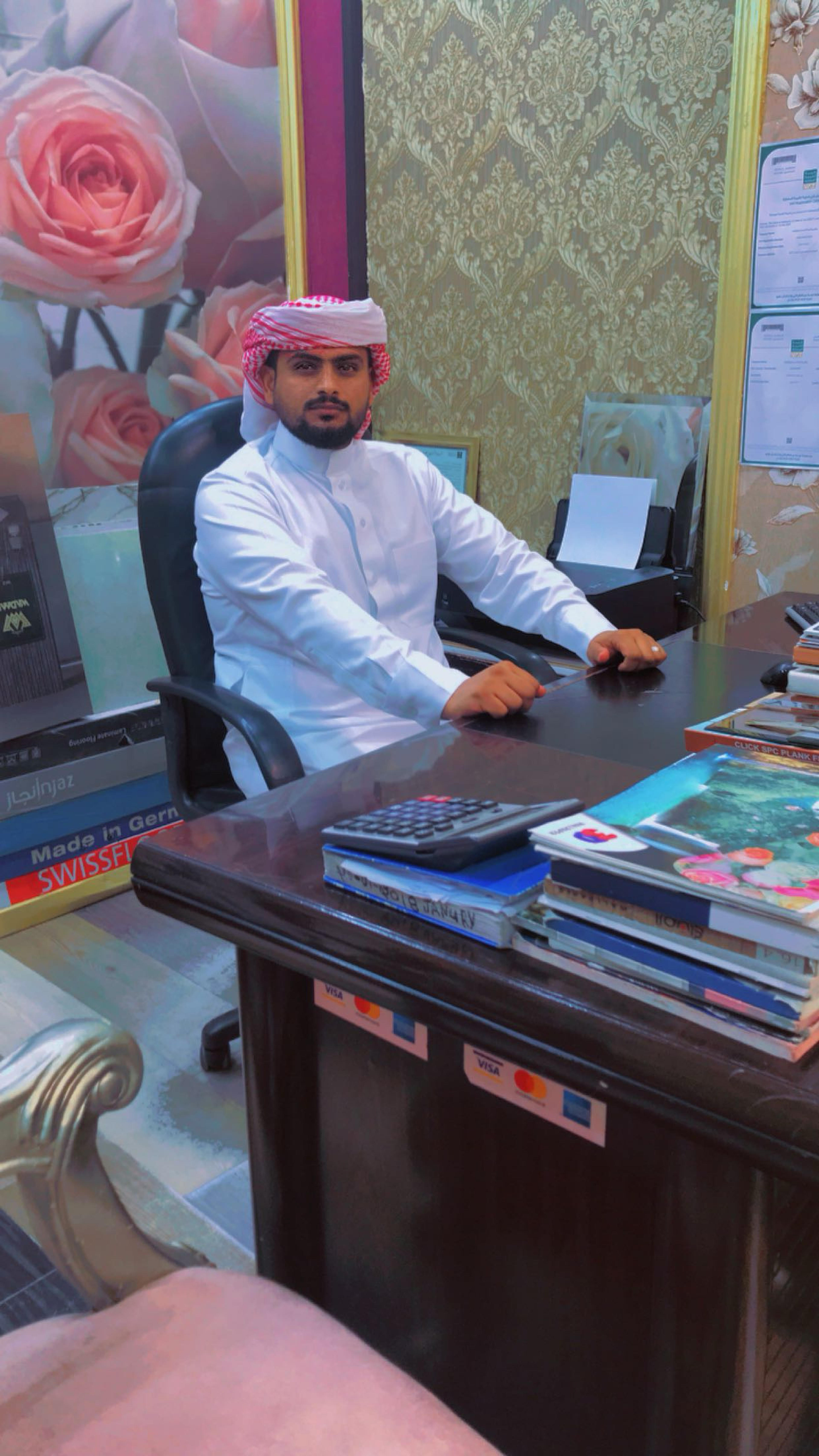 بسام العمري