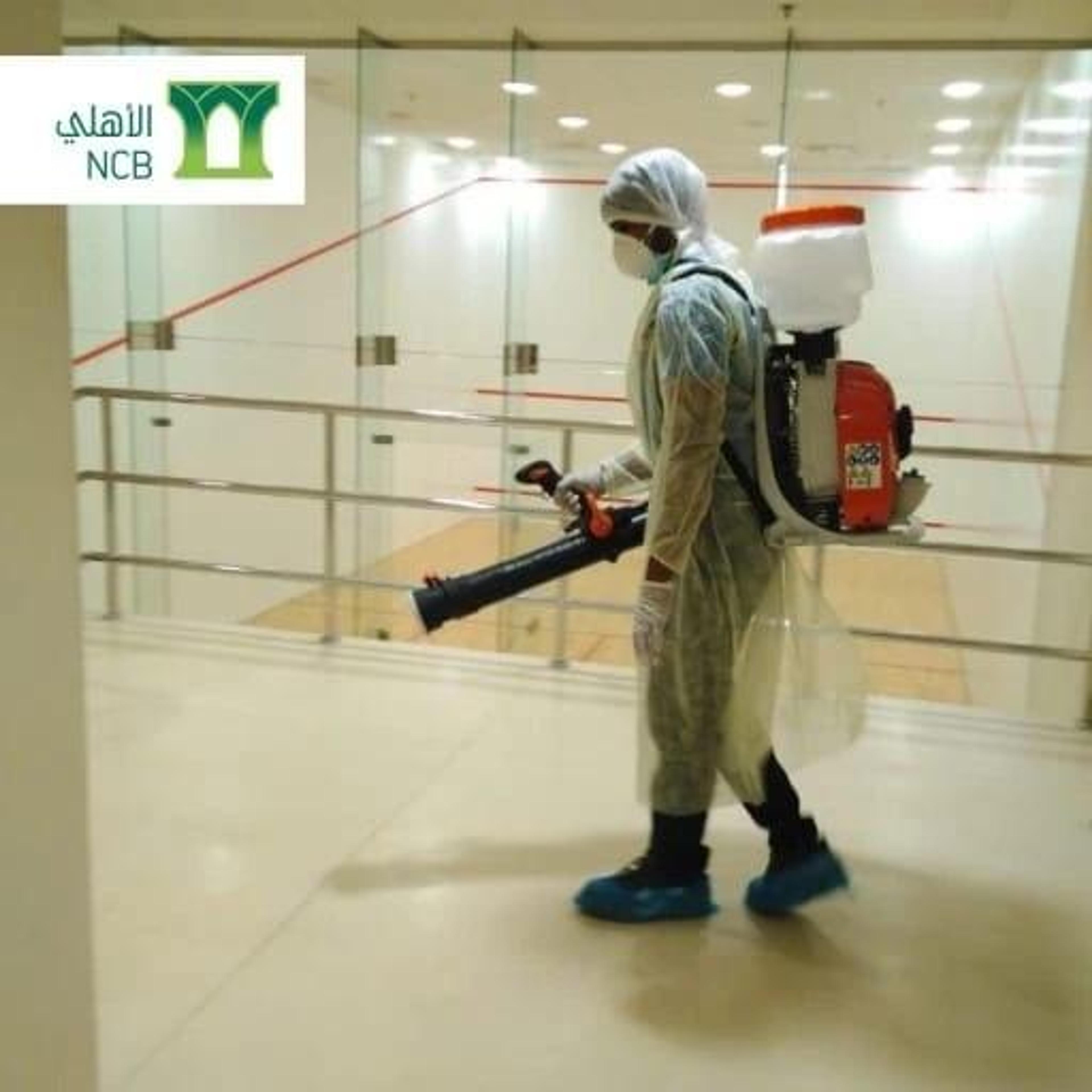 الرواد كلين