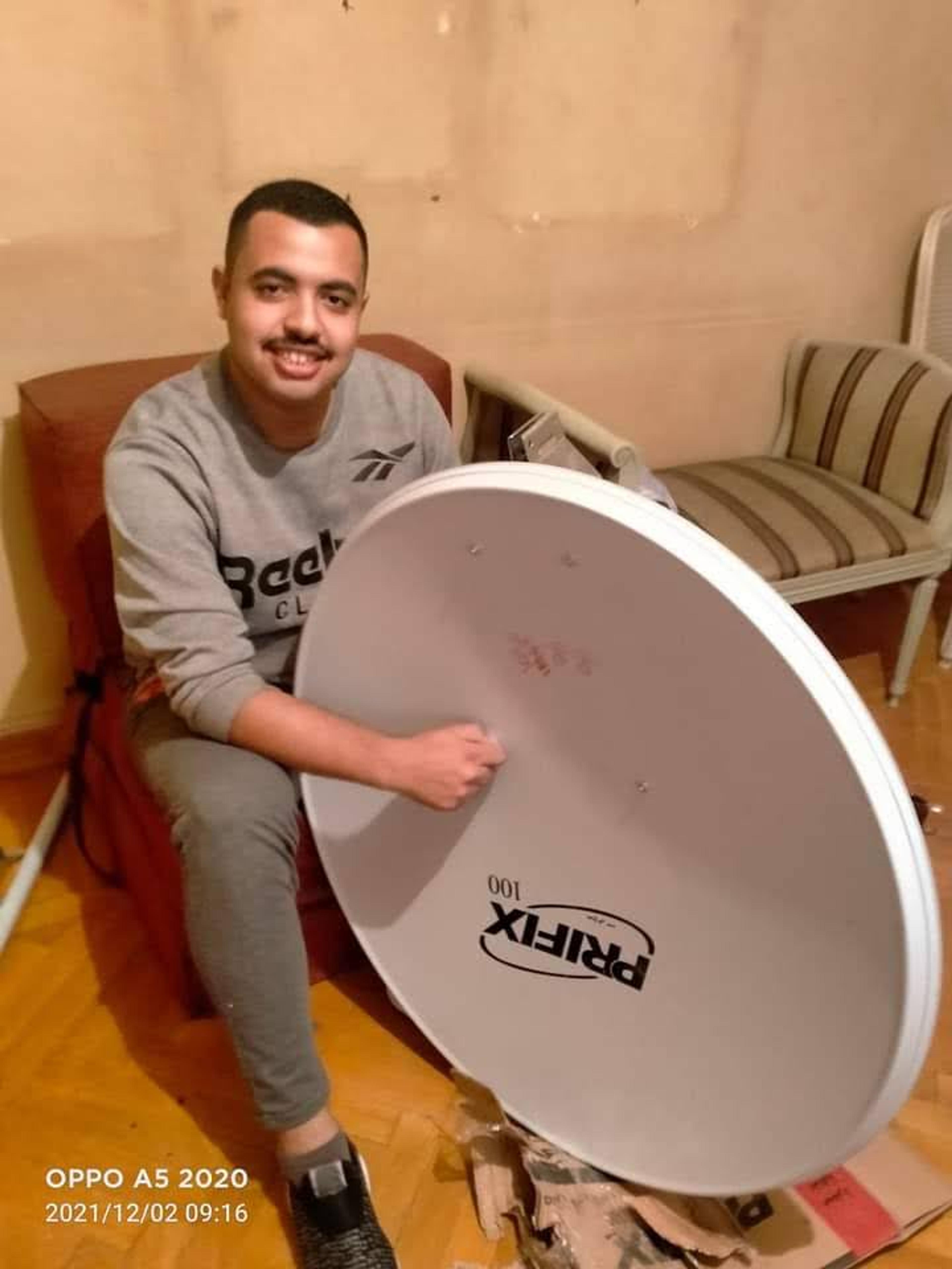 بتاع دش