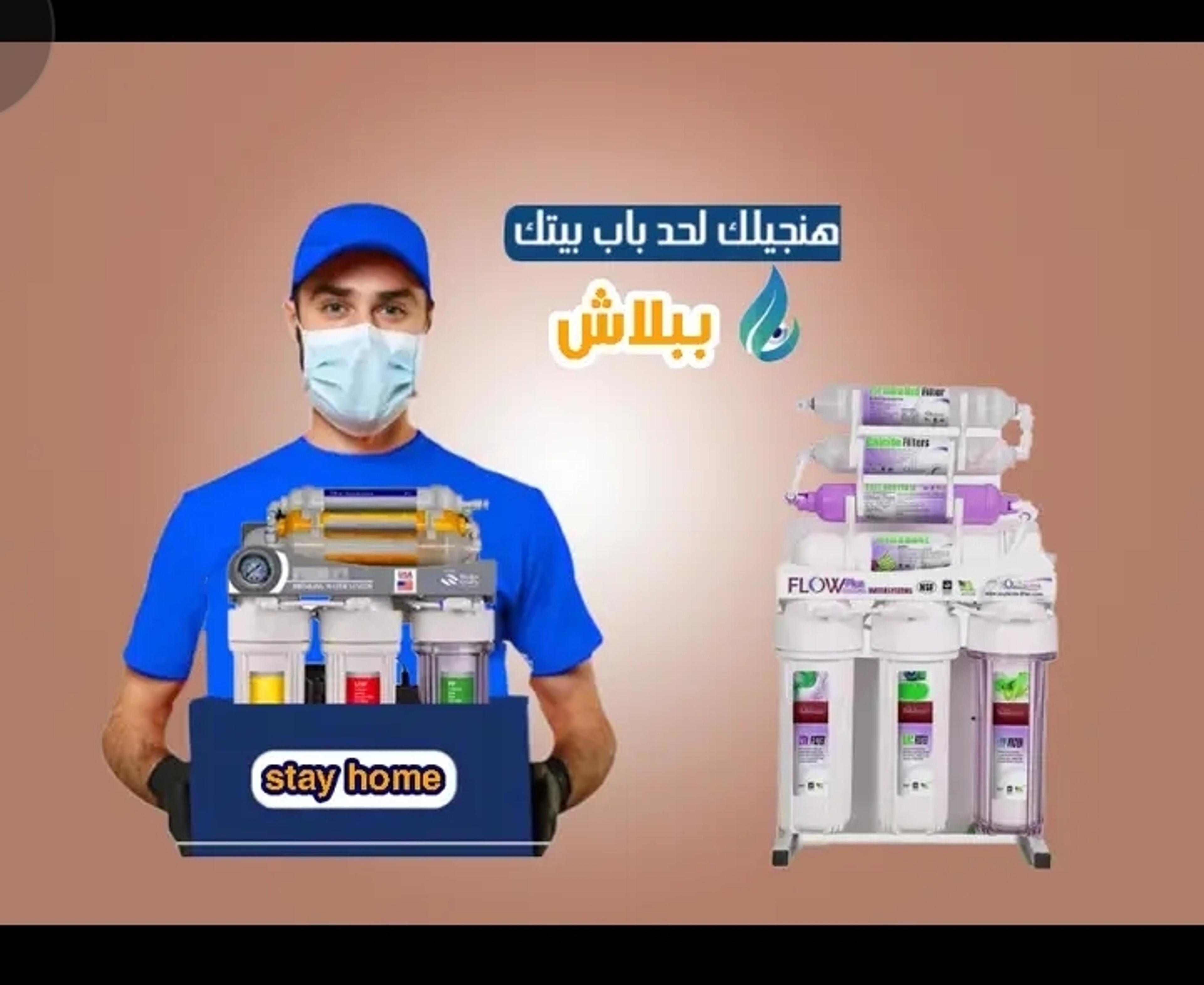 احمد علاء