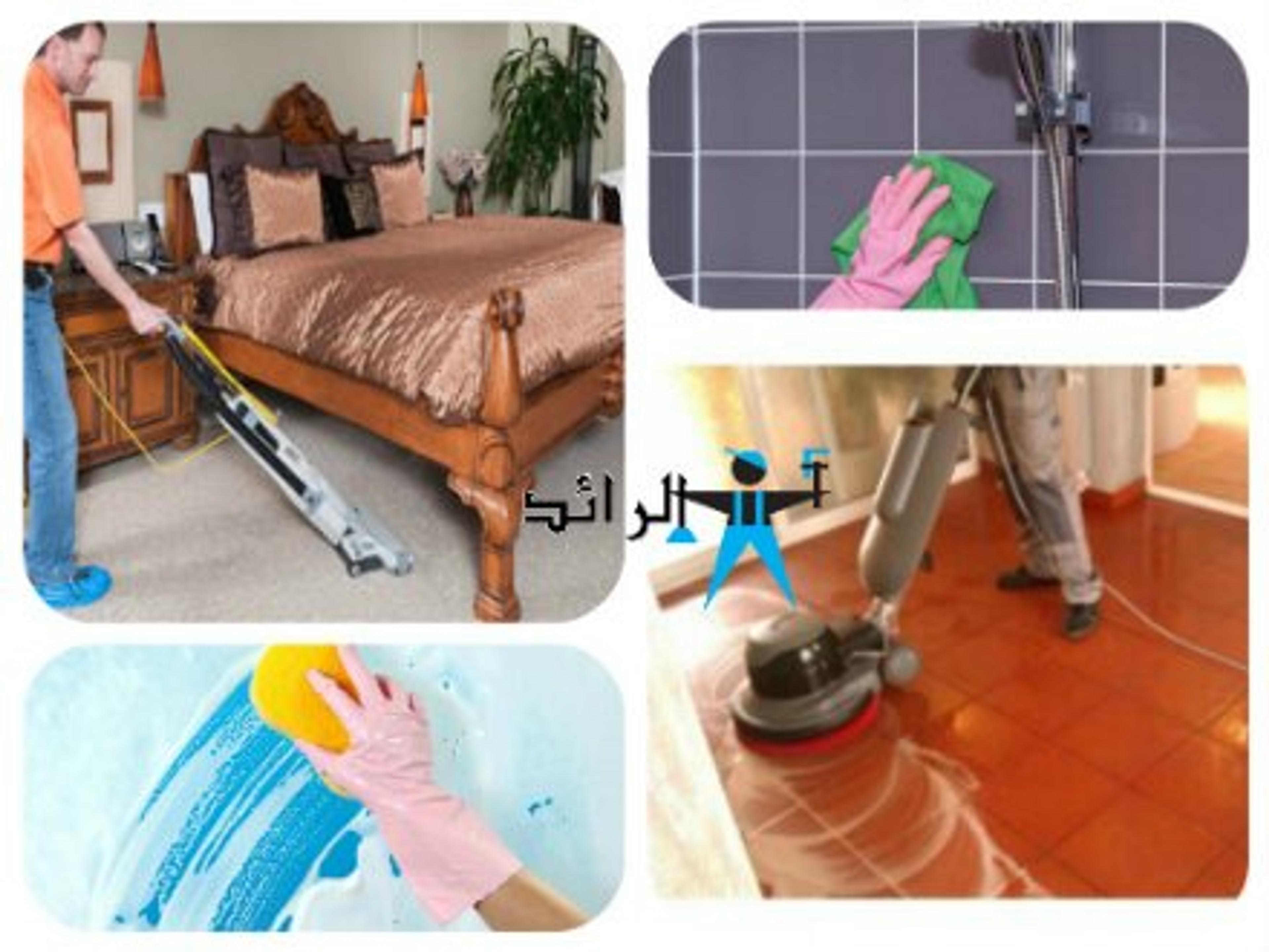 شركه الخليج
