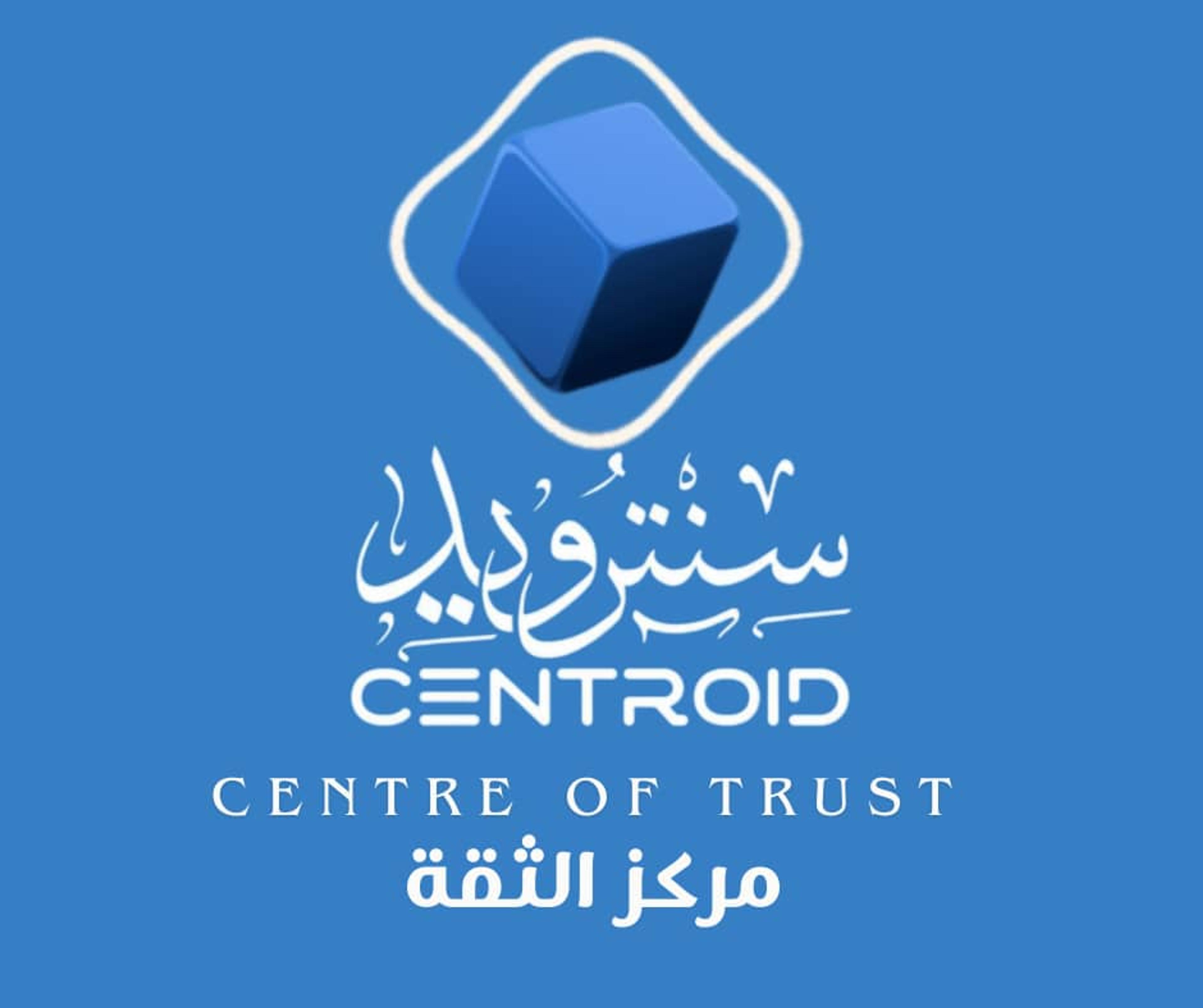 Centroid