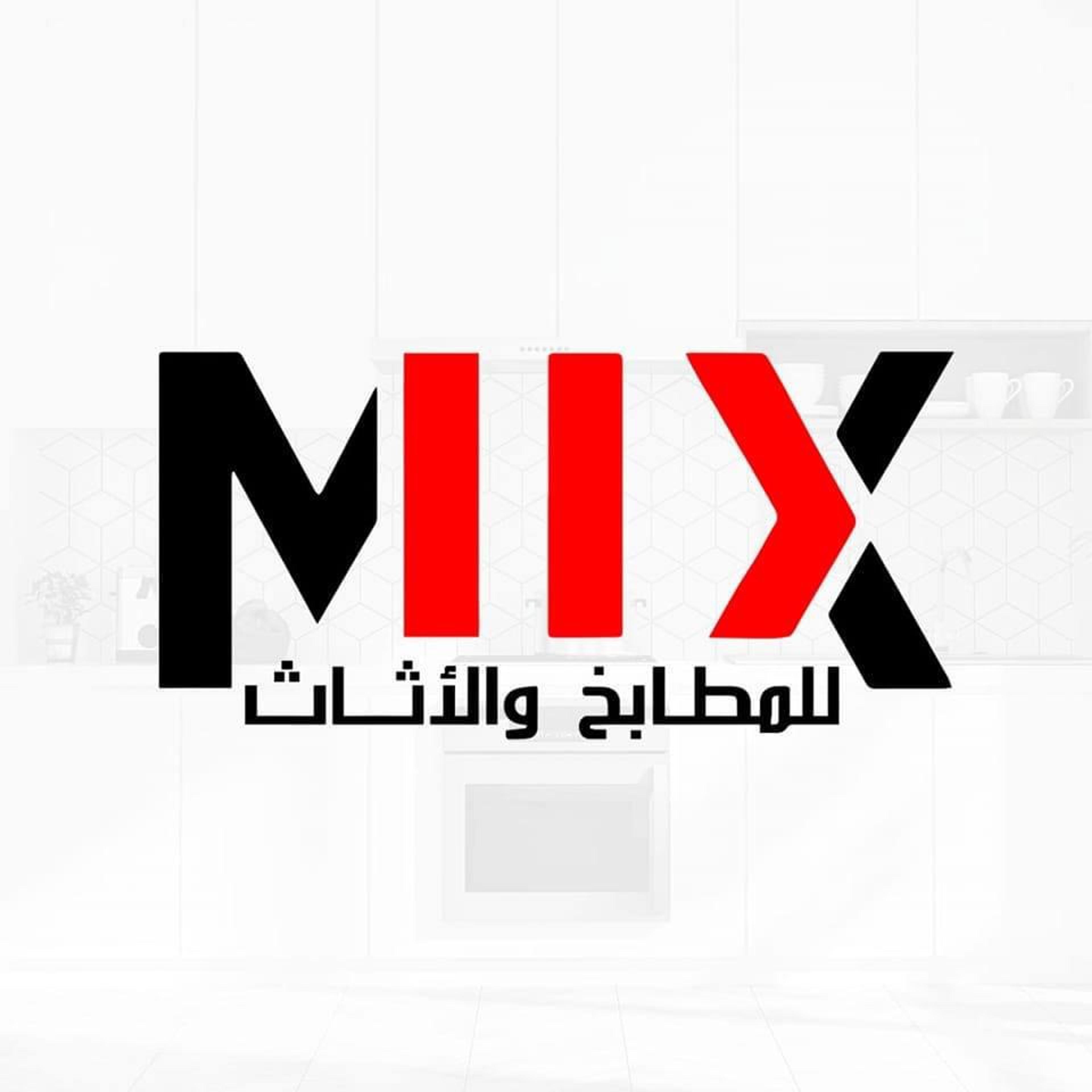 Mix Kitchen