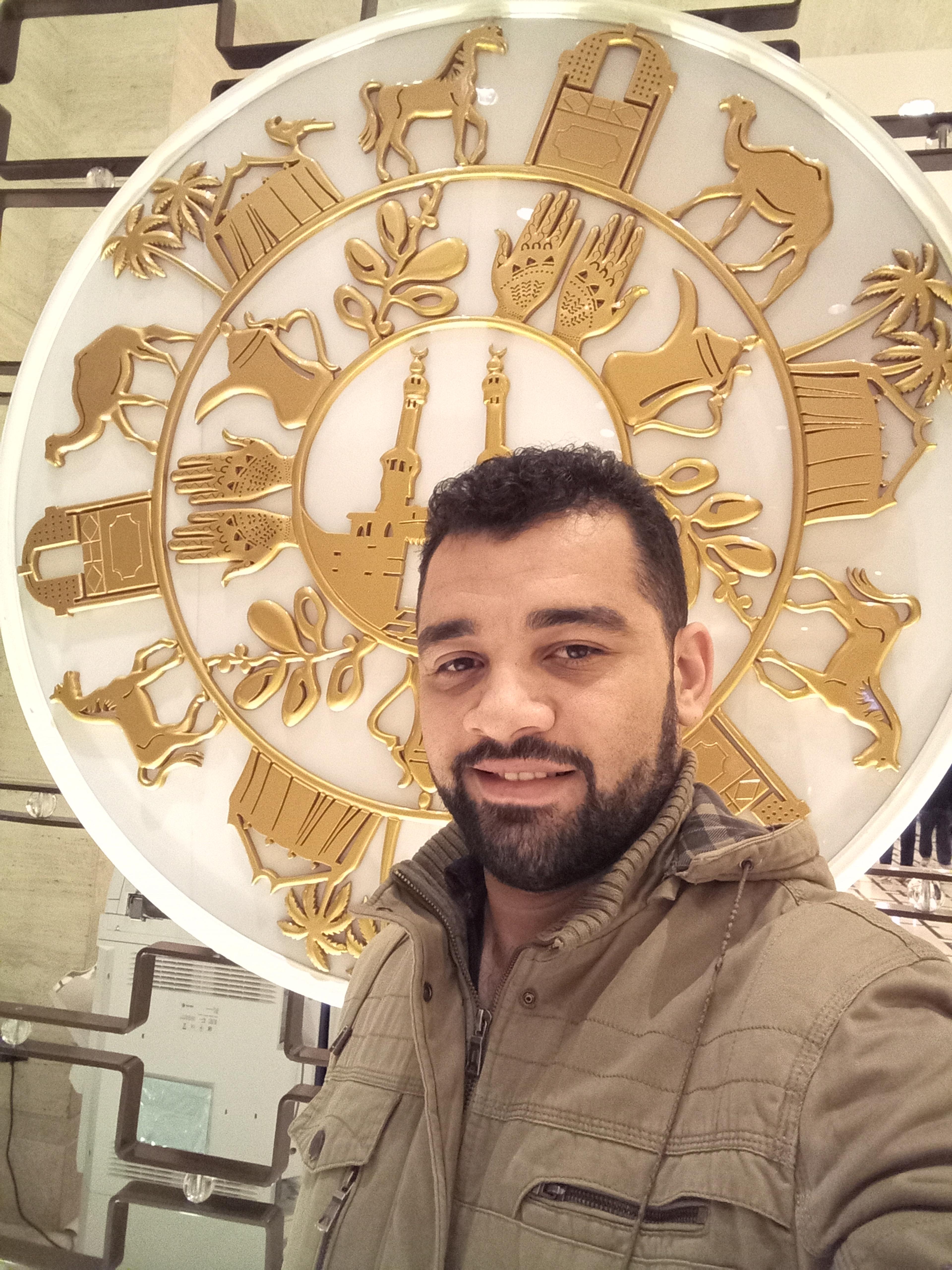 Mohamed Magdy