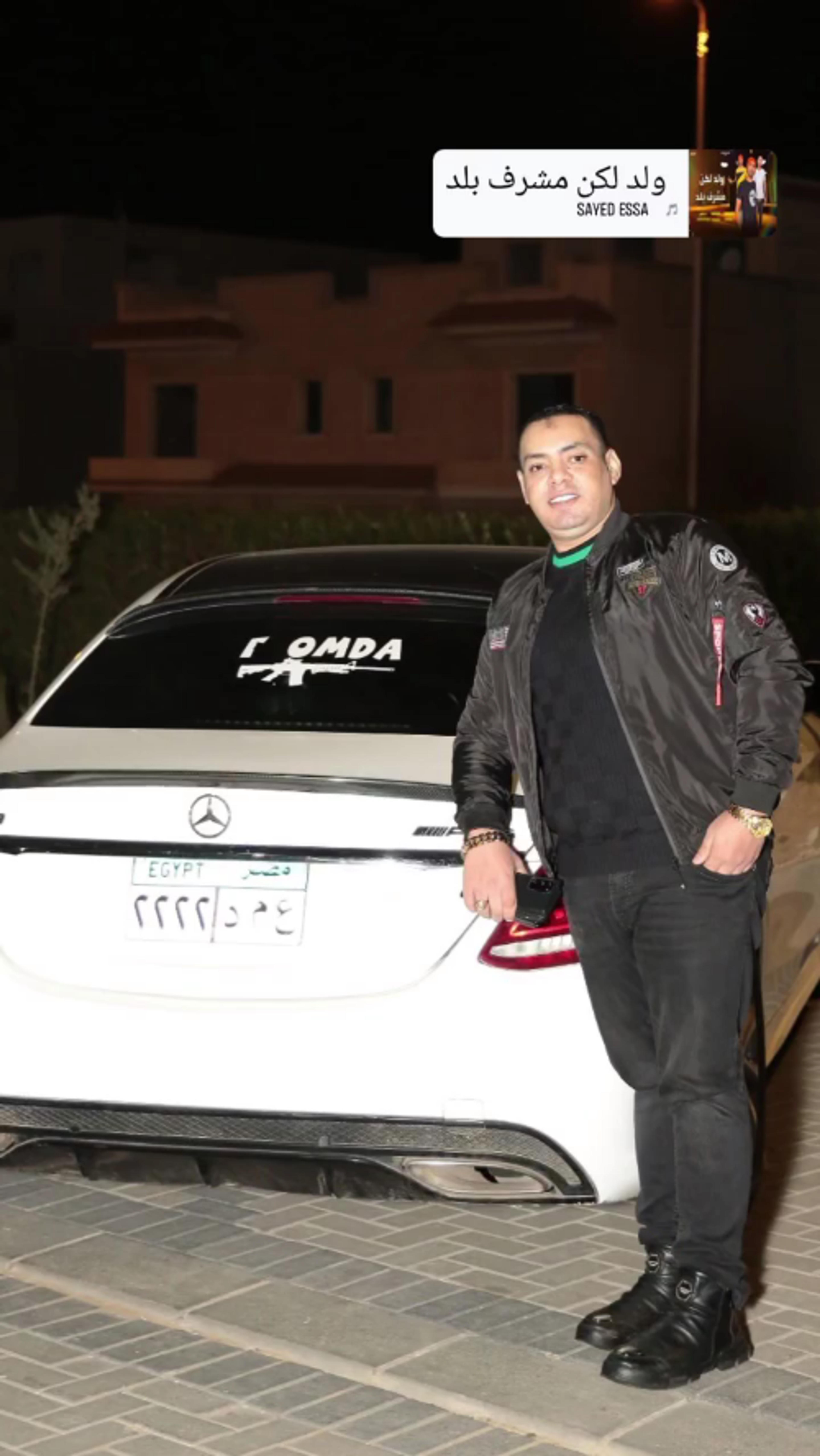 نسور الشرق