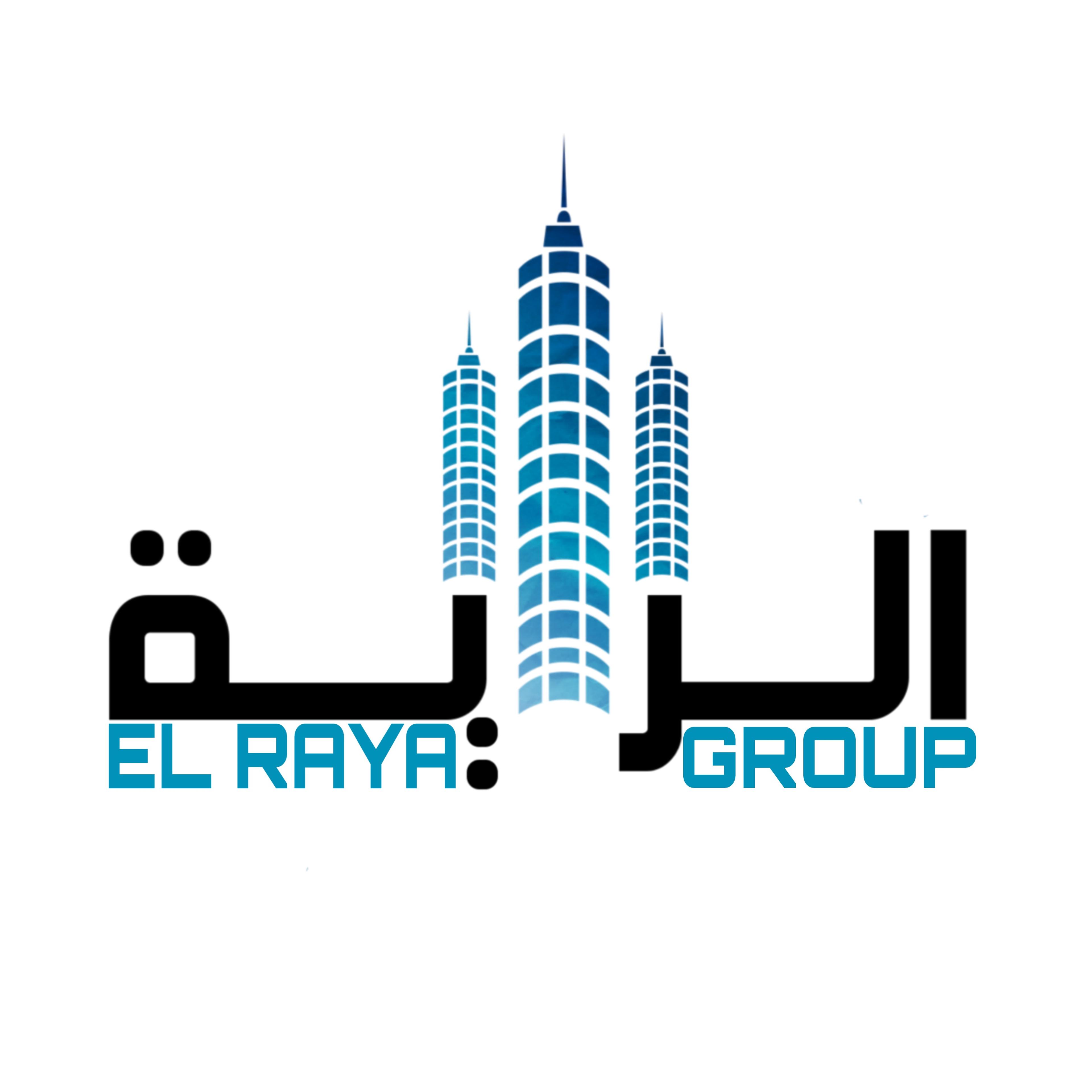 شركة الرايه