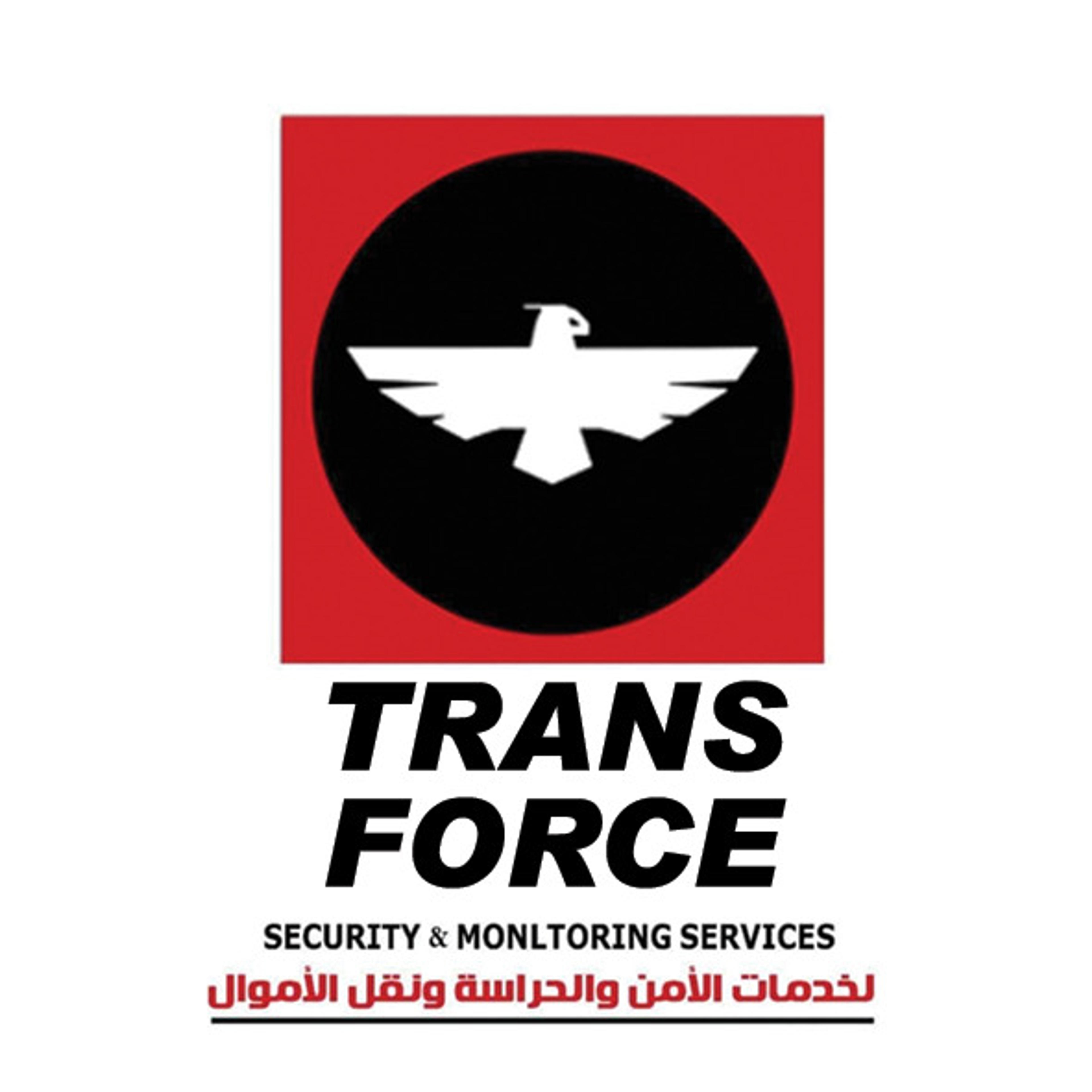 شركة ترانس الاس