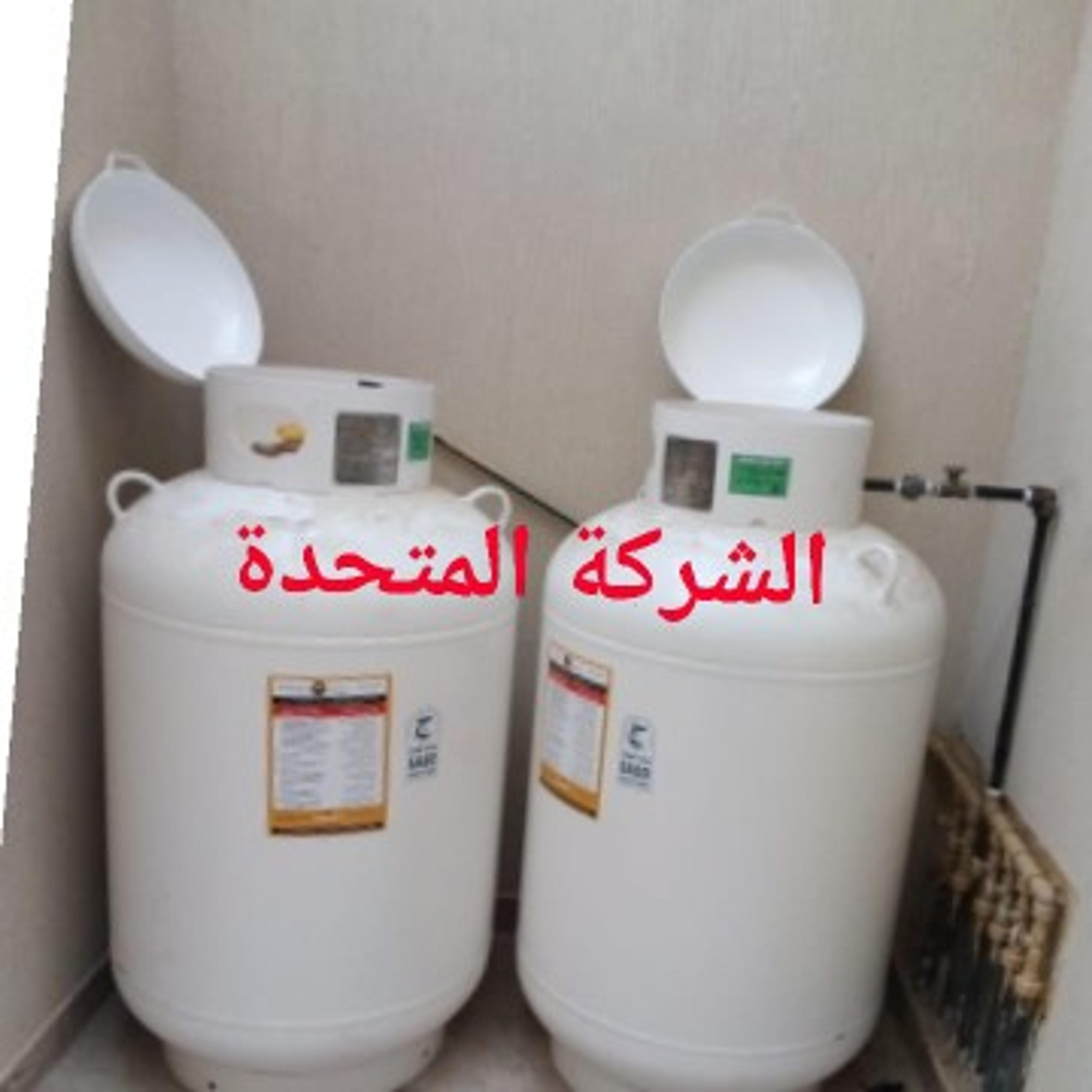 شركة تمديد غاز المركزى