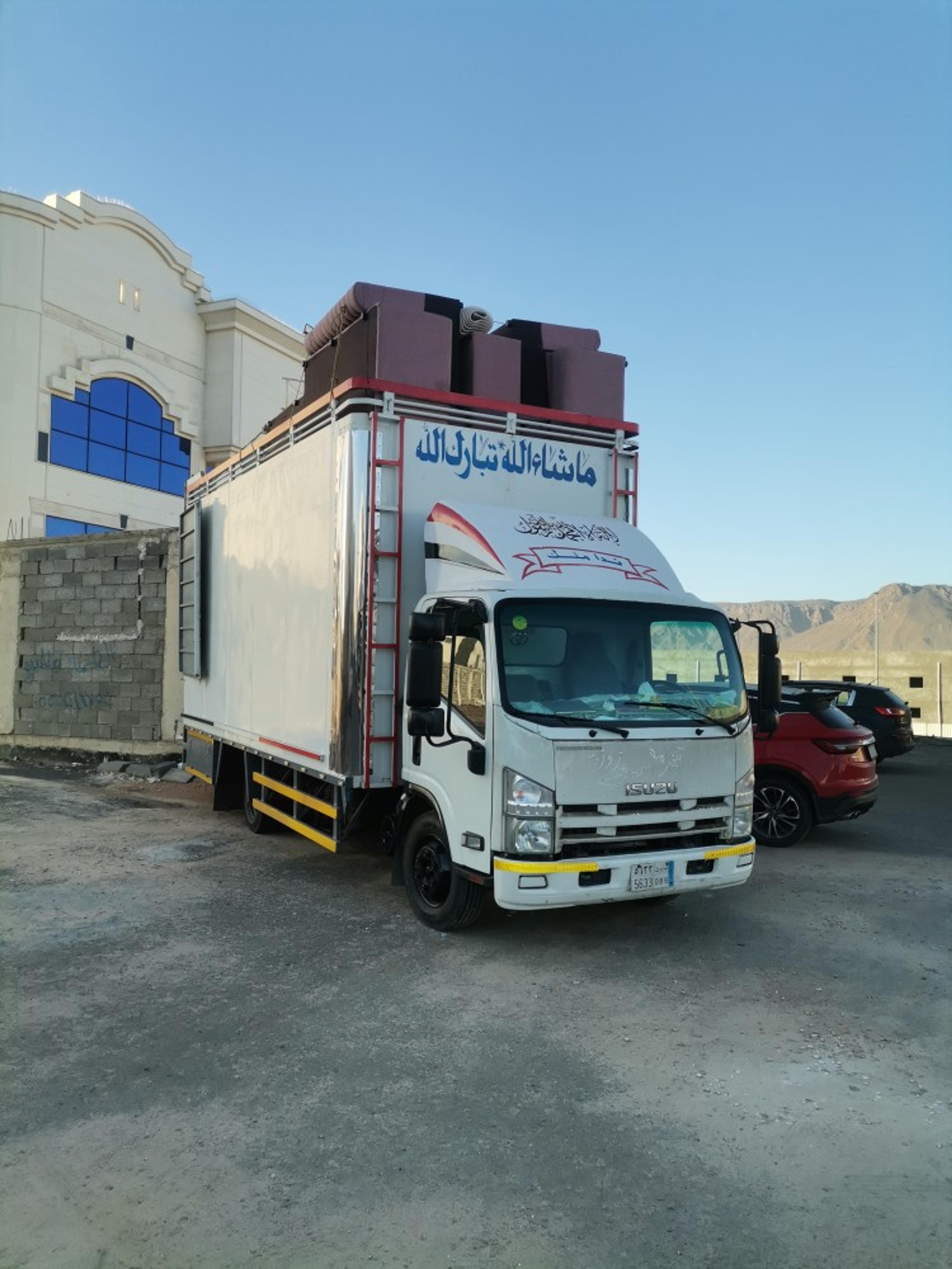 شركة نور المدينة لنقل العفش بالمدينة المنورة