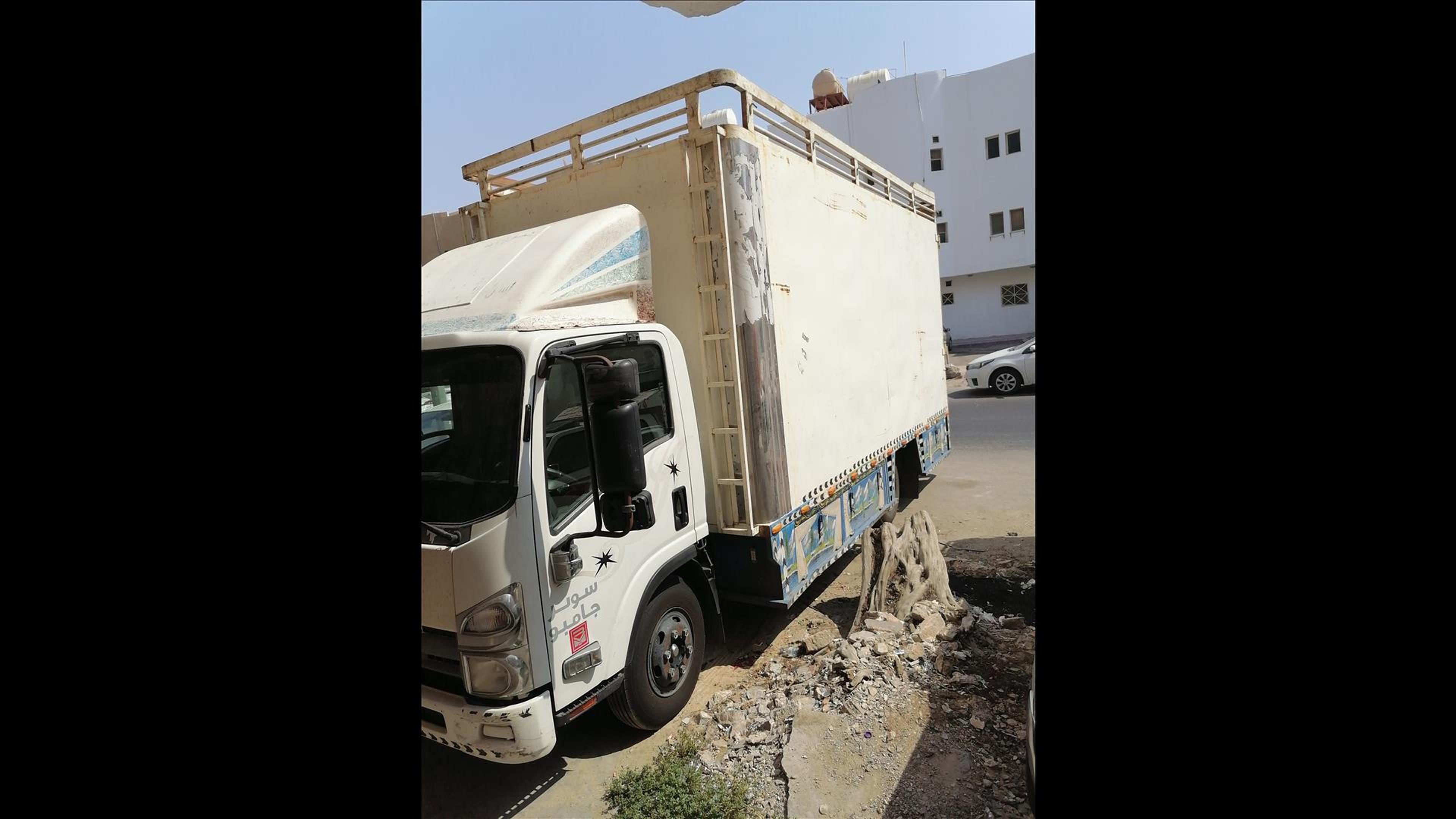 شركة العامر لنقل الاتاث