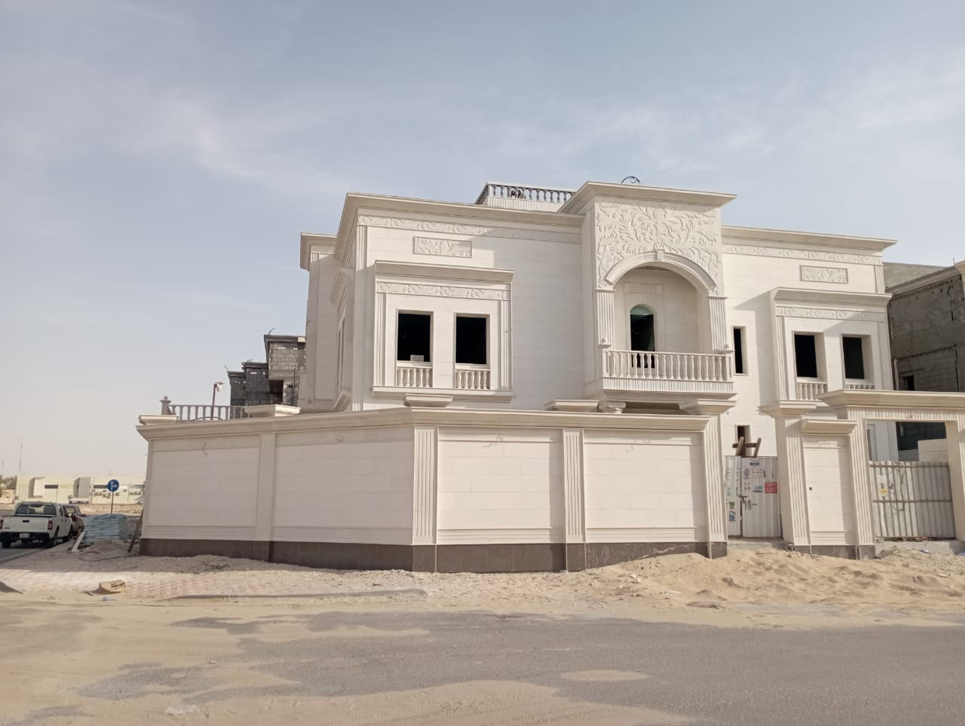 الاتجاه المباشر المقاولات العامه