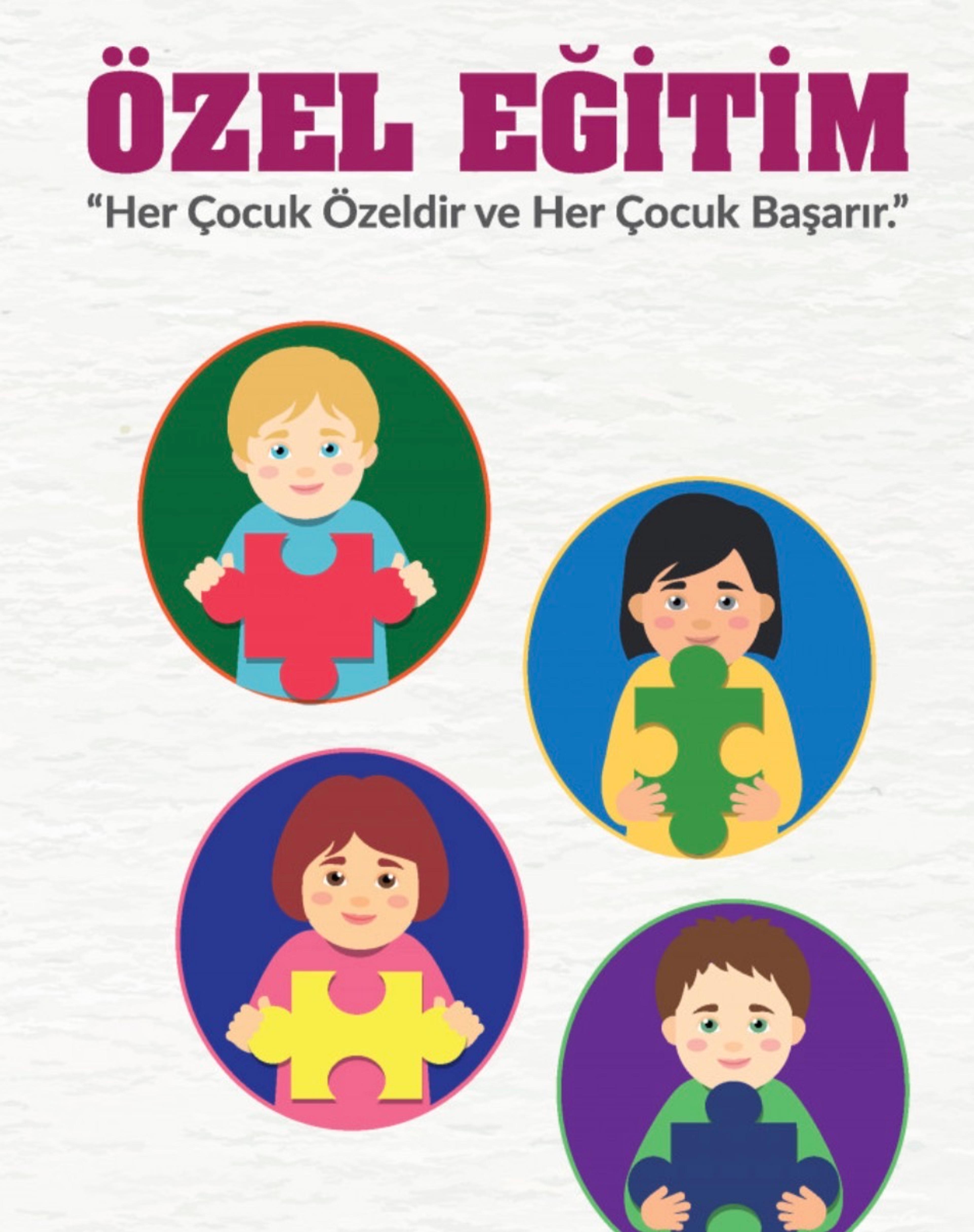 Ertuğrul Güven