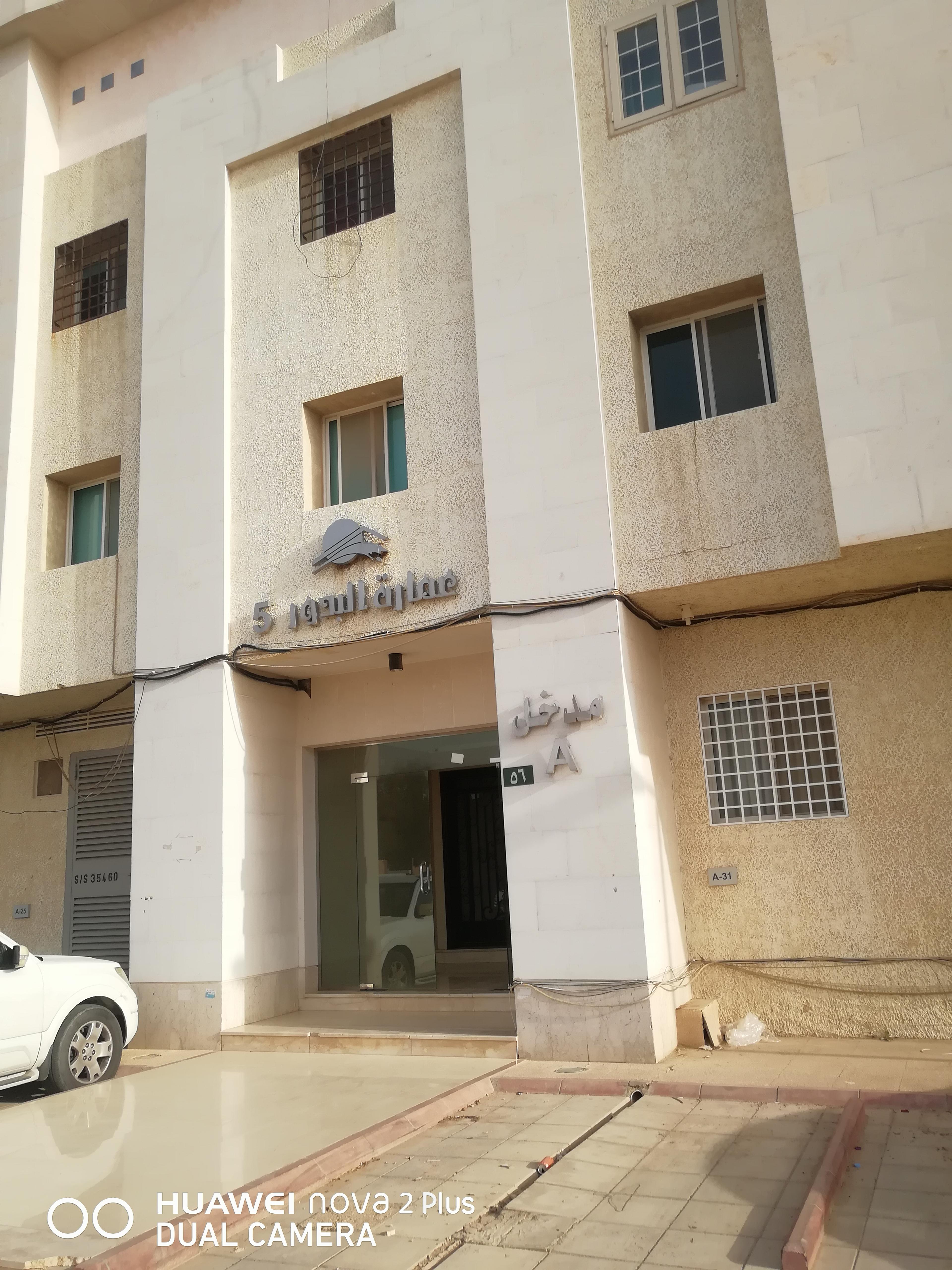 احمد دهانات