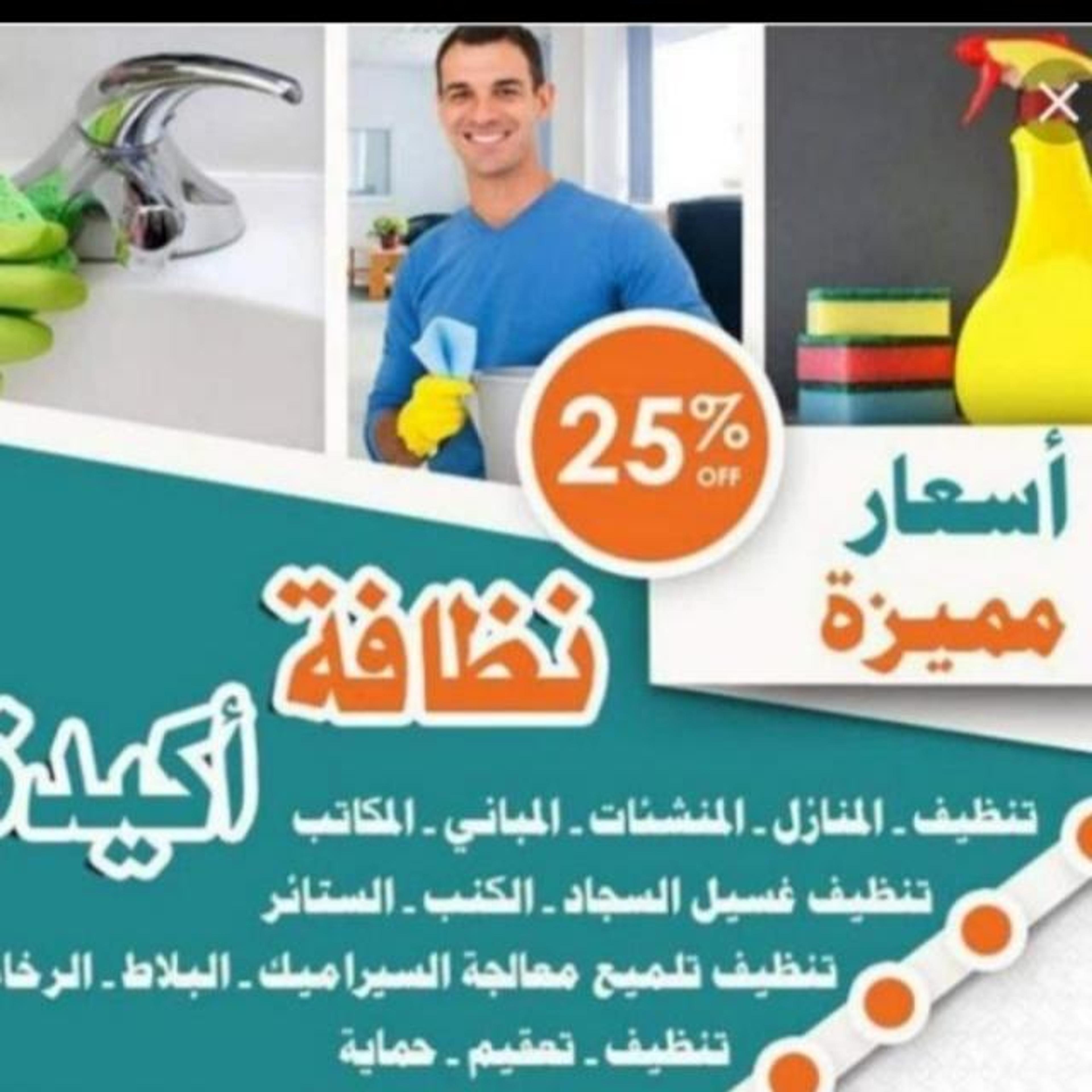 الخيول المثاليه