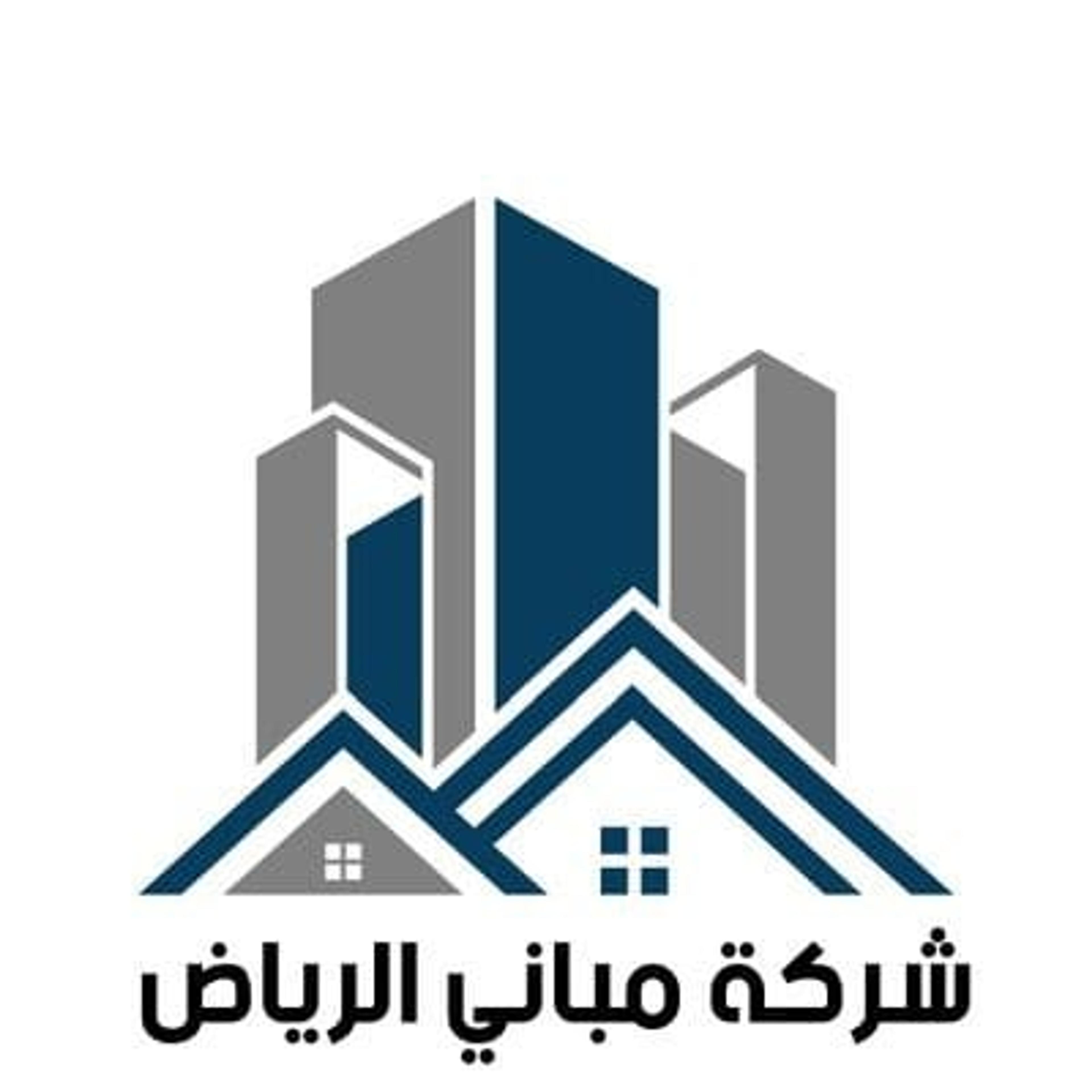 شركة مباني الرياض