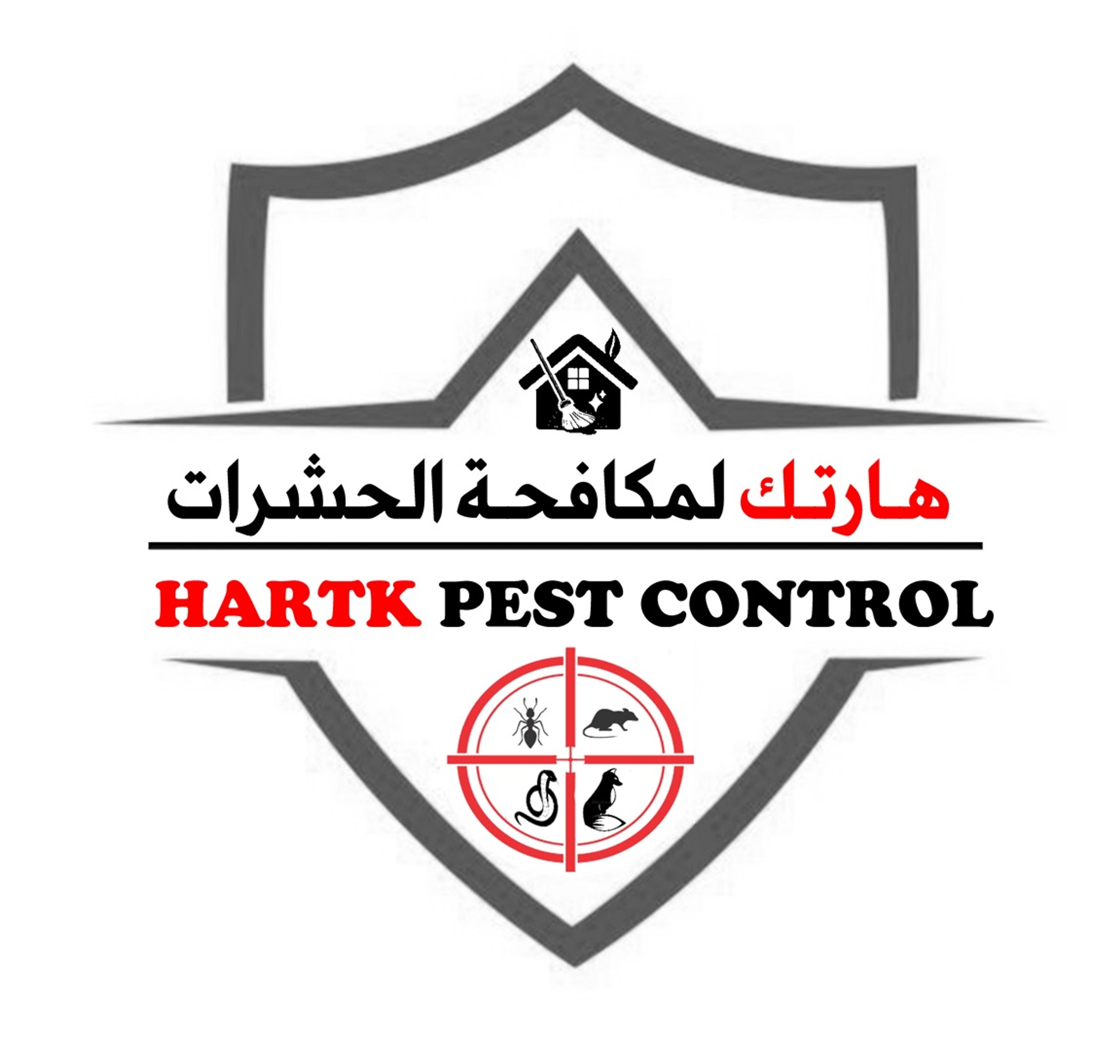HARTK Pest control