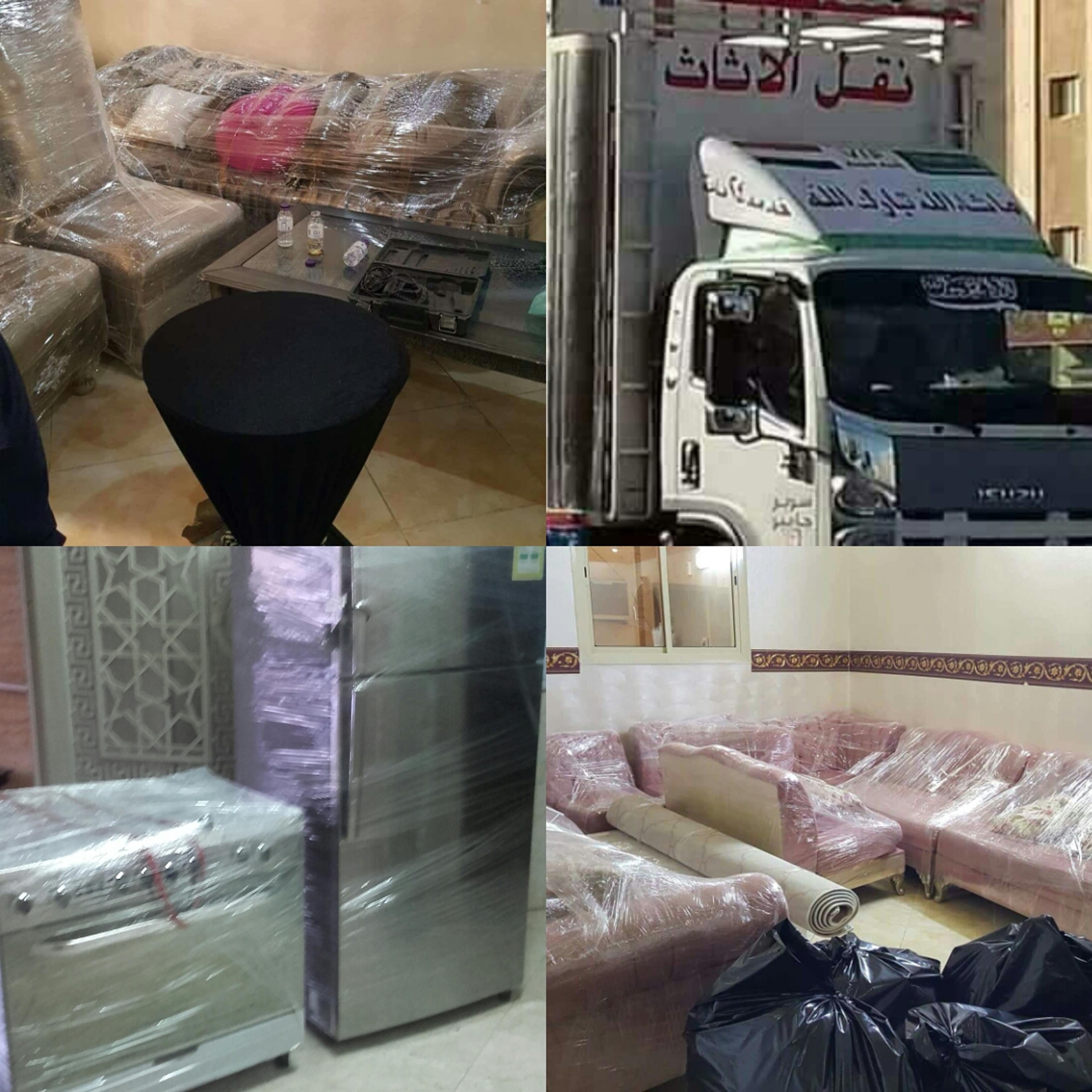 الشركة الدوليه لخدمات نقل العفش داخل المملكة الخلود