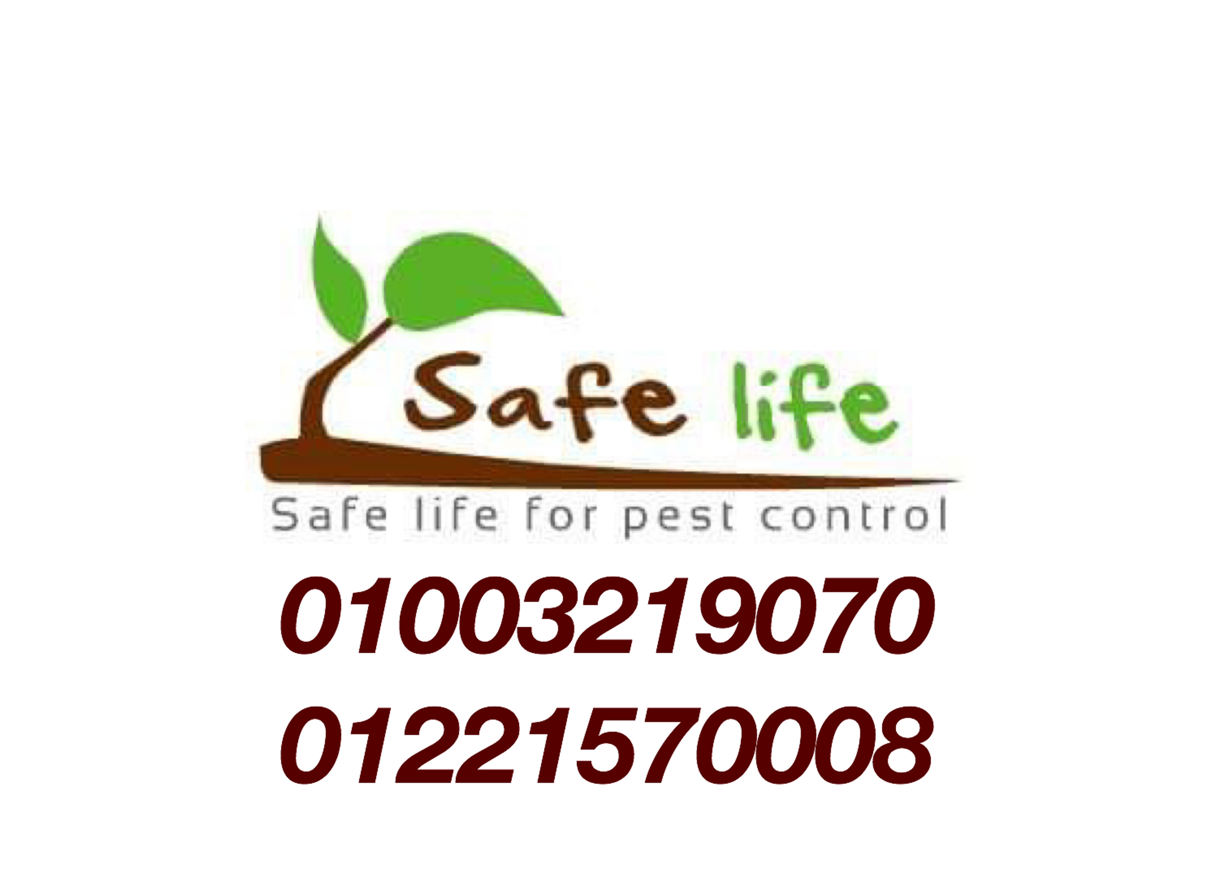 Safe life for pest control