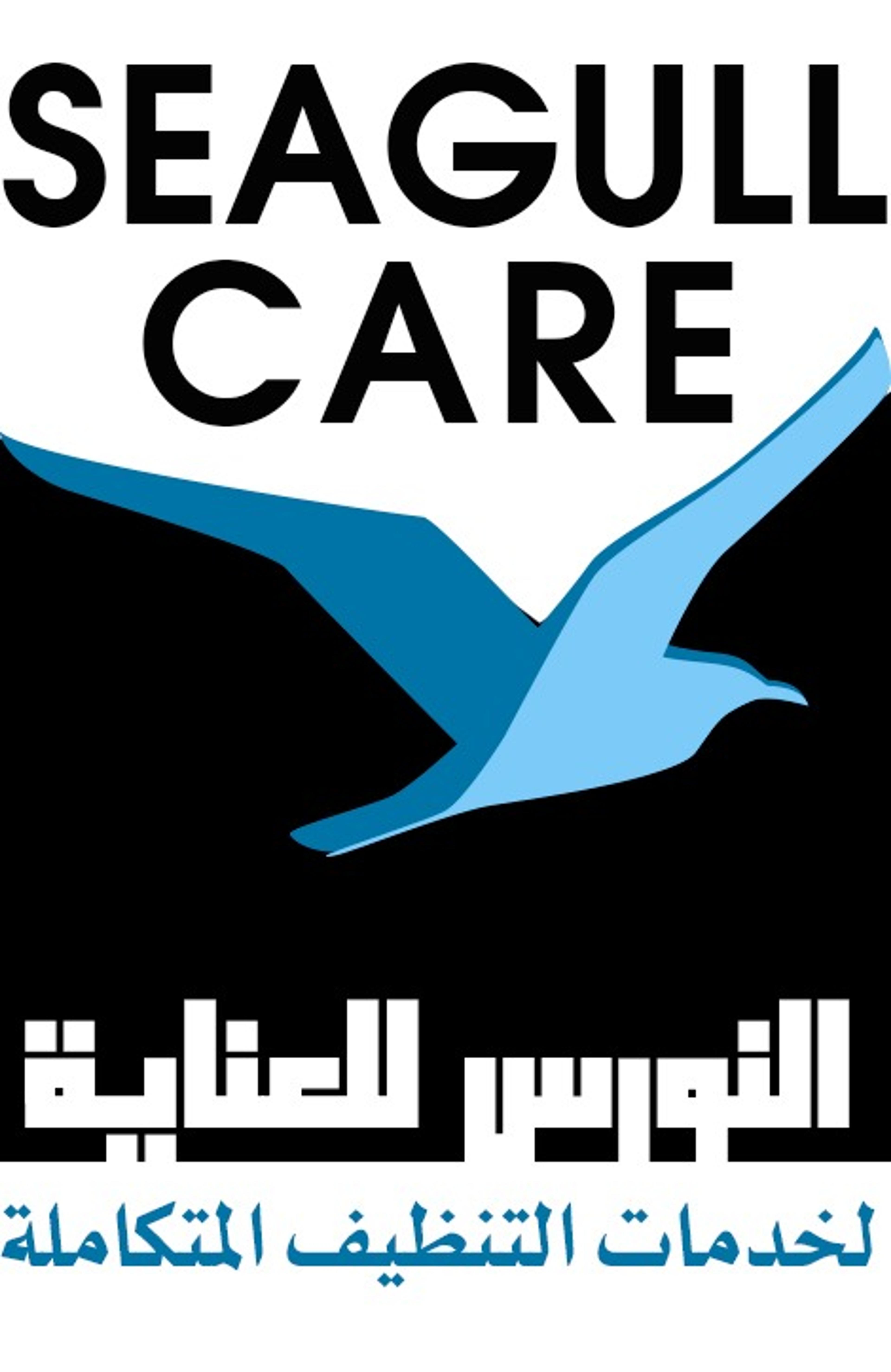 Seagullcare