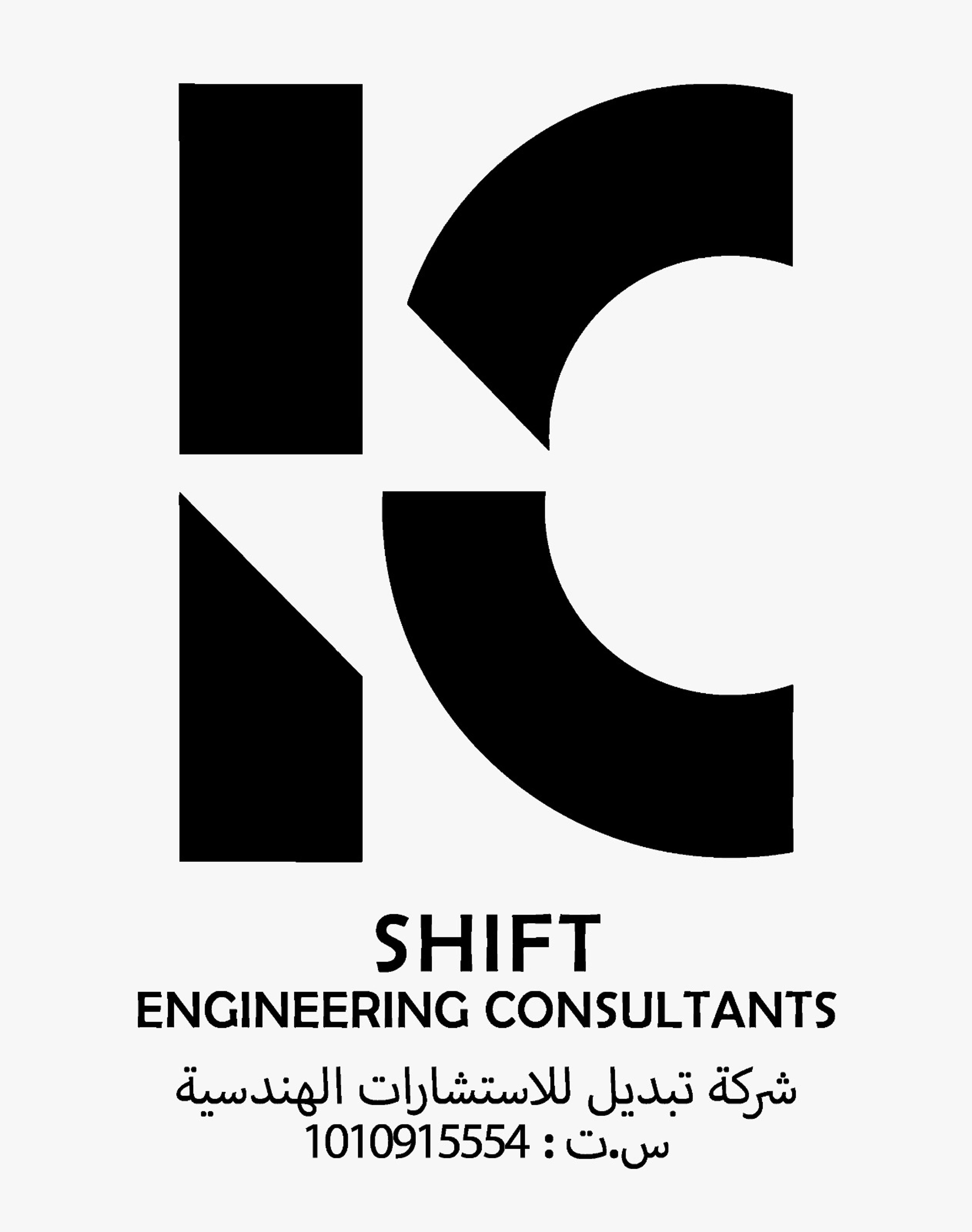 Shift Designs