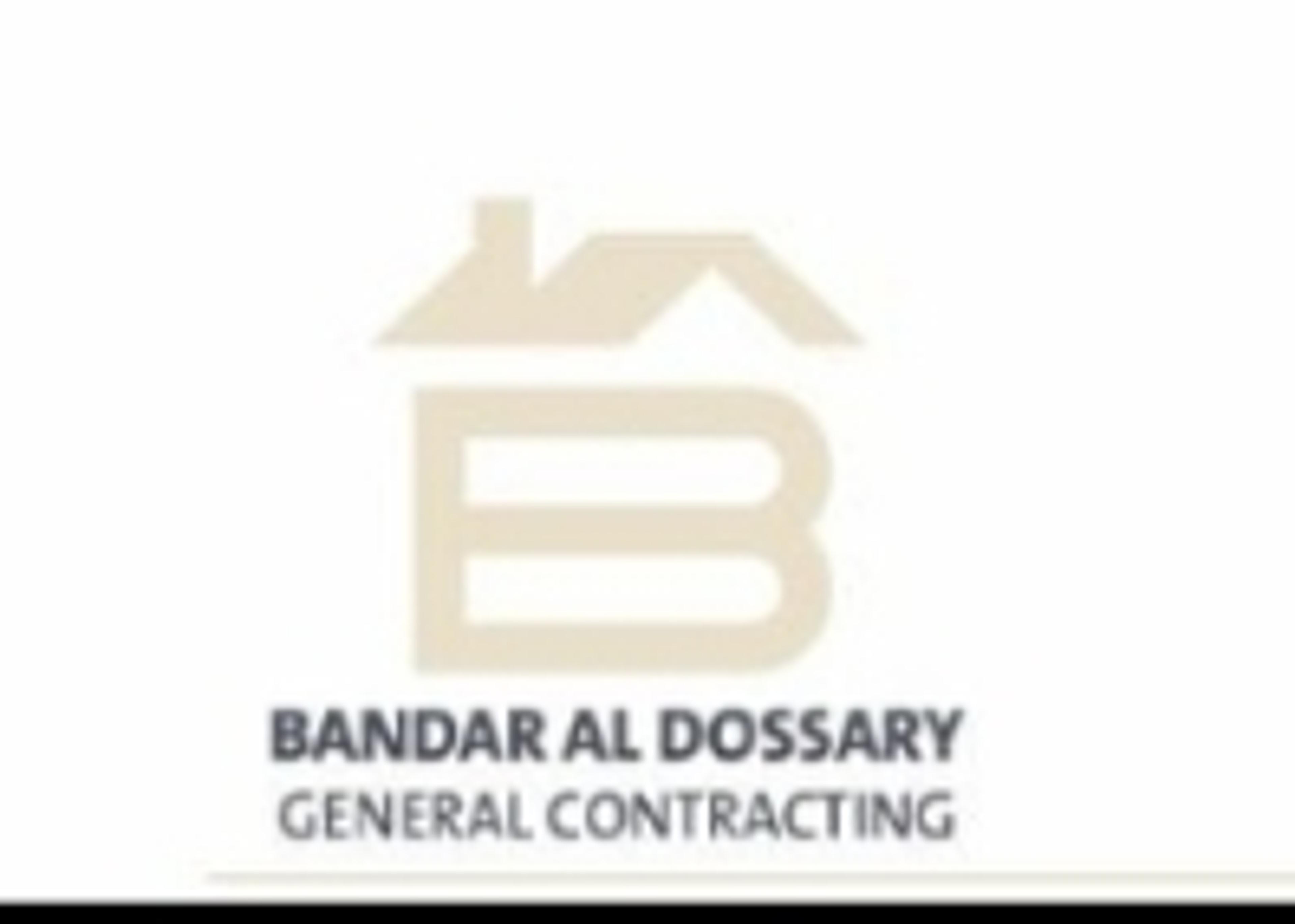 بندر الدوسري