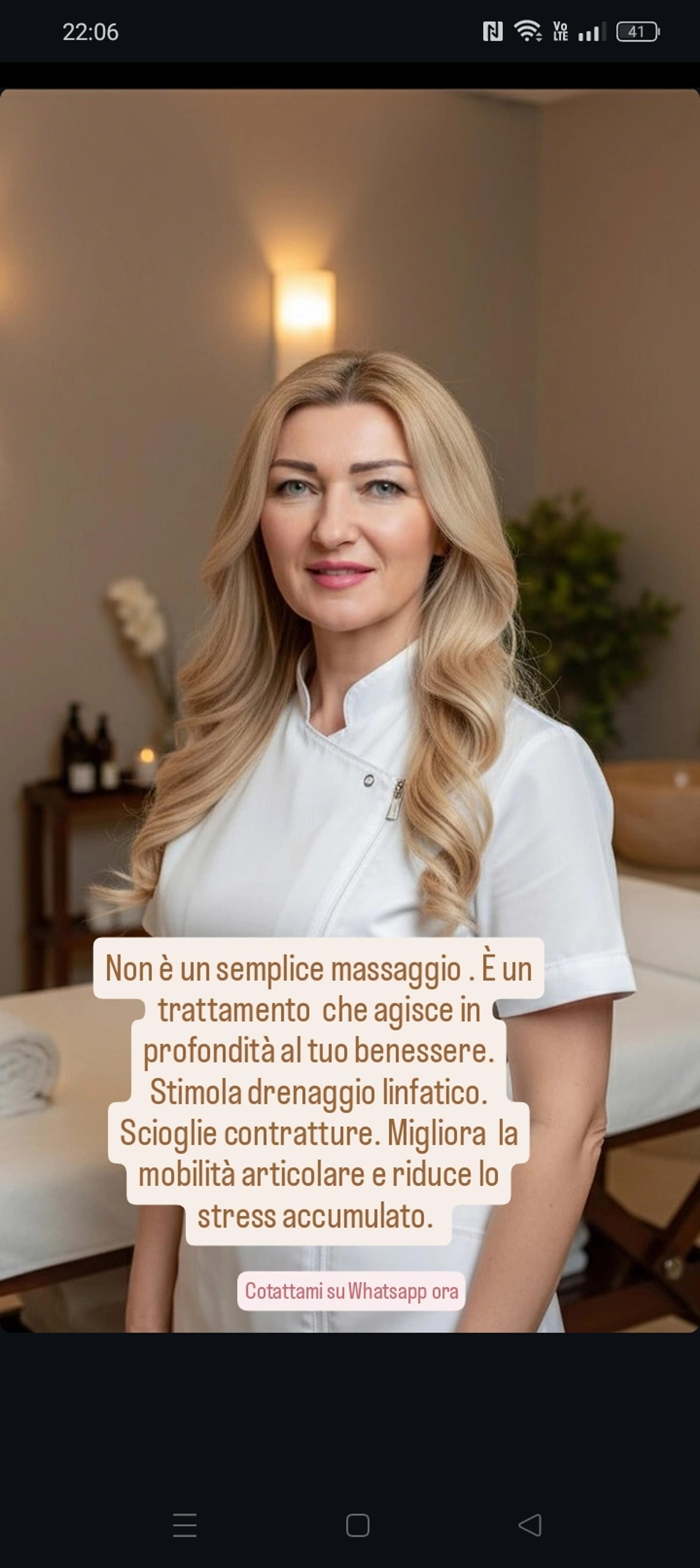 Nadiya Khomytska